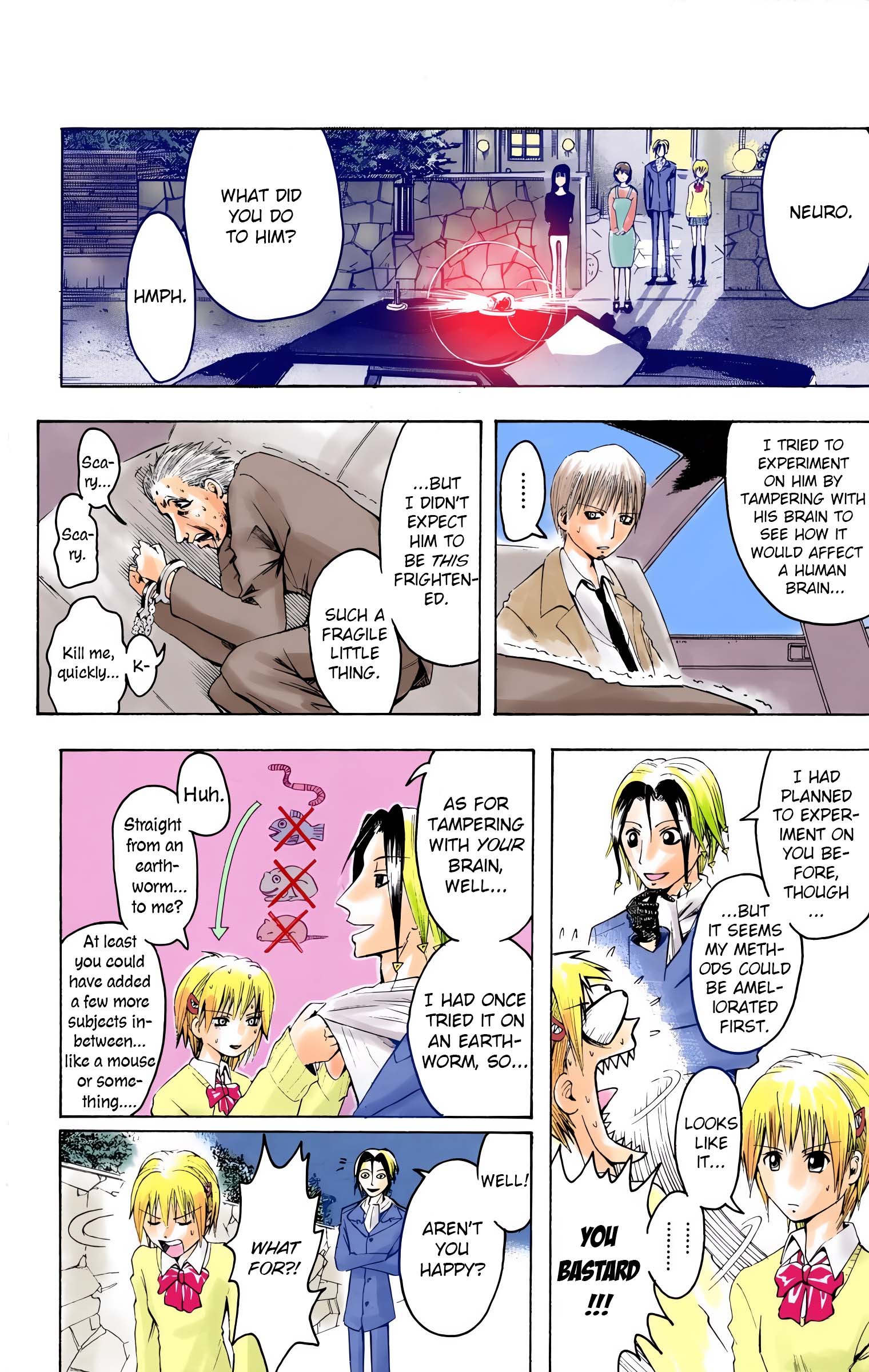 Neuro: Supernatural Detective (Official Colored) Face 第20页