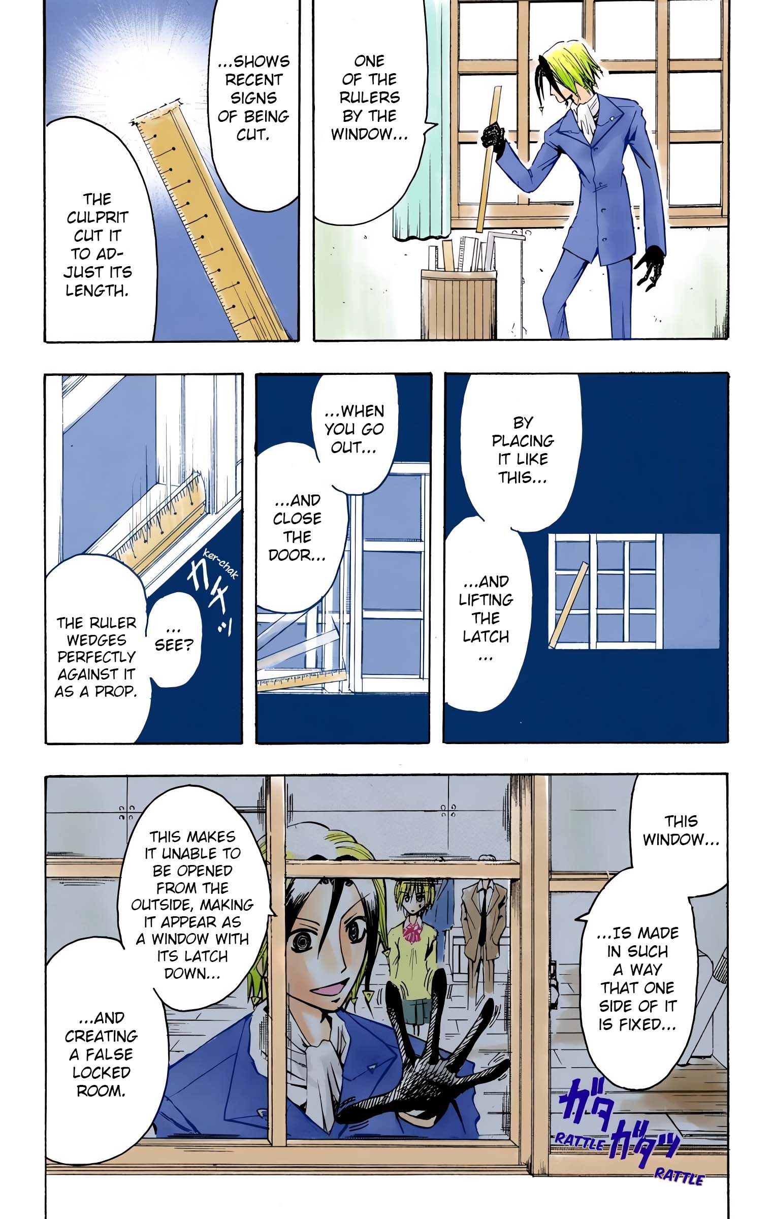 Neuro: Supernatural Detective (Official Colored) Face 第3页