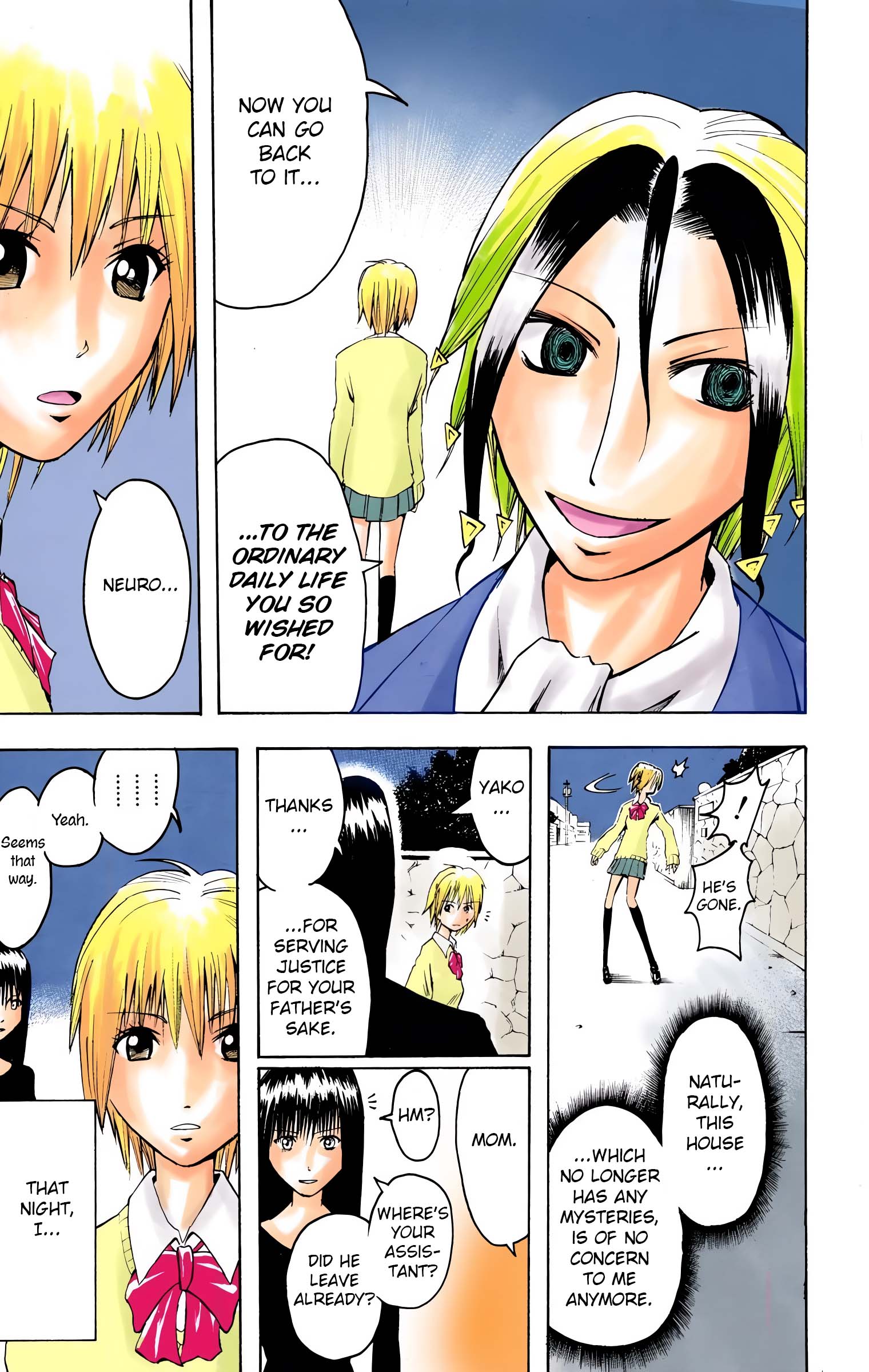 Neuro: Supernatural Detective (Official Colored) Face 第21页