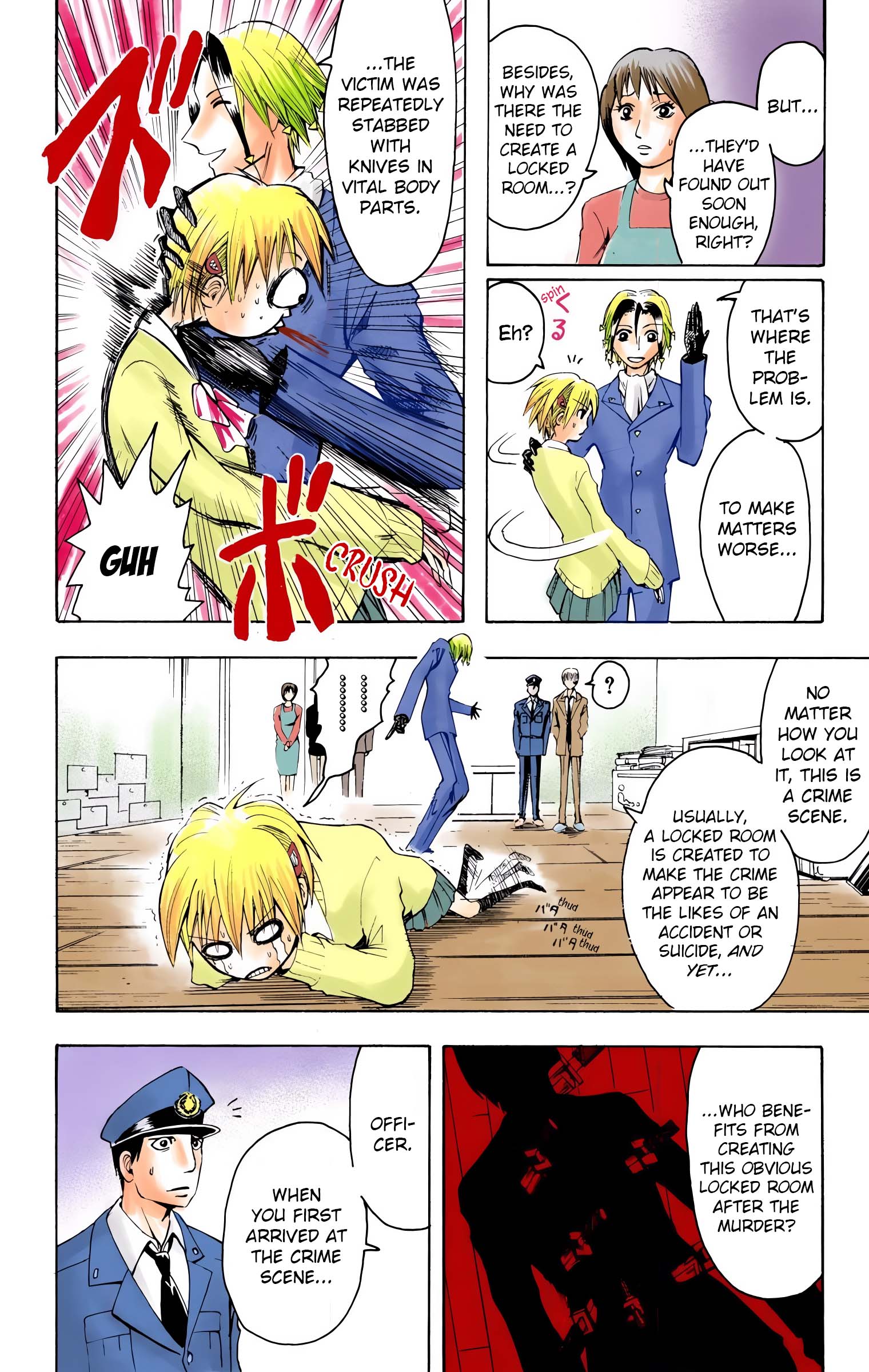 Neuro: Supernatural Detective (Official Colored) Face 第4页