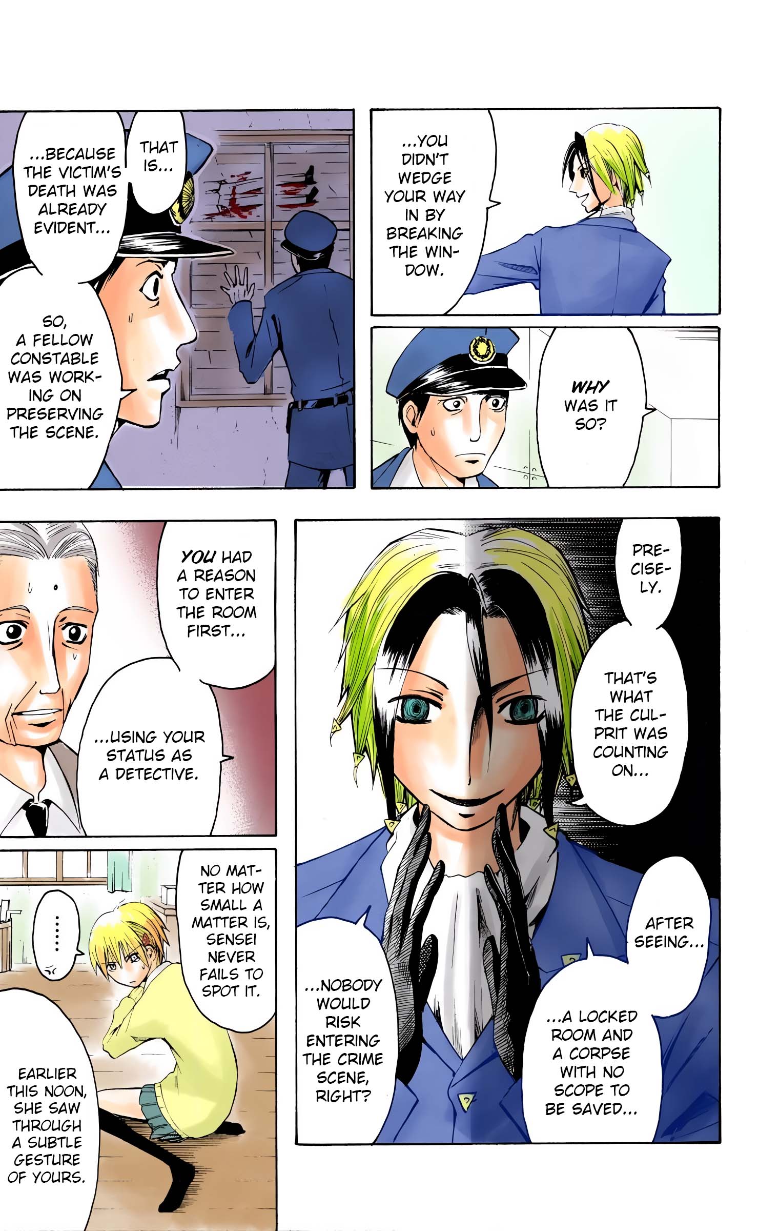 Neuro: Supernatural Detective (Official Colored) Face 第5页