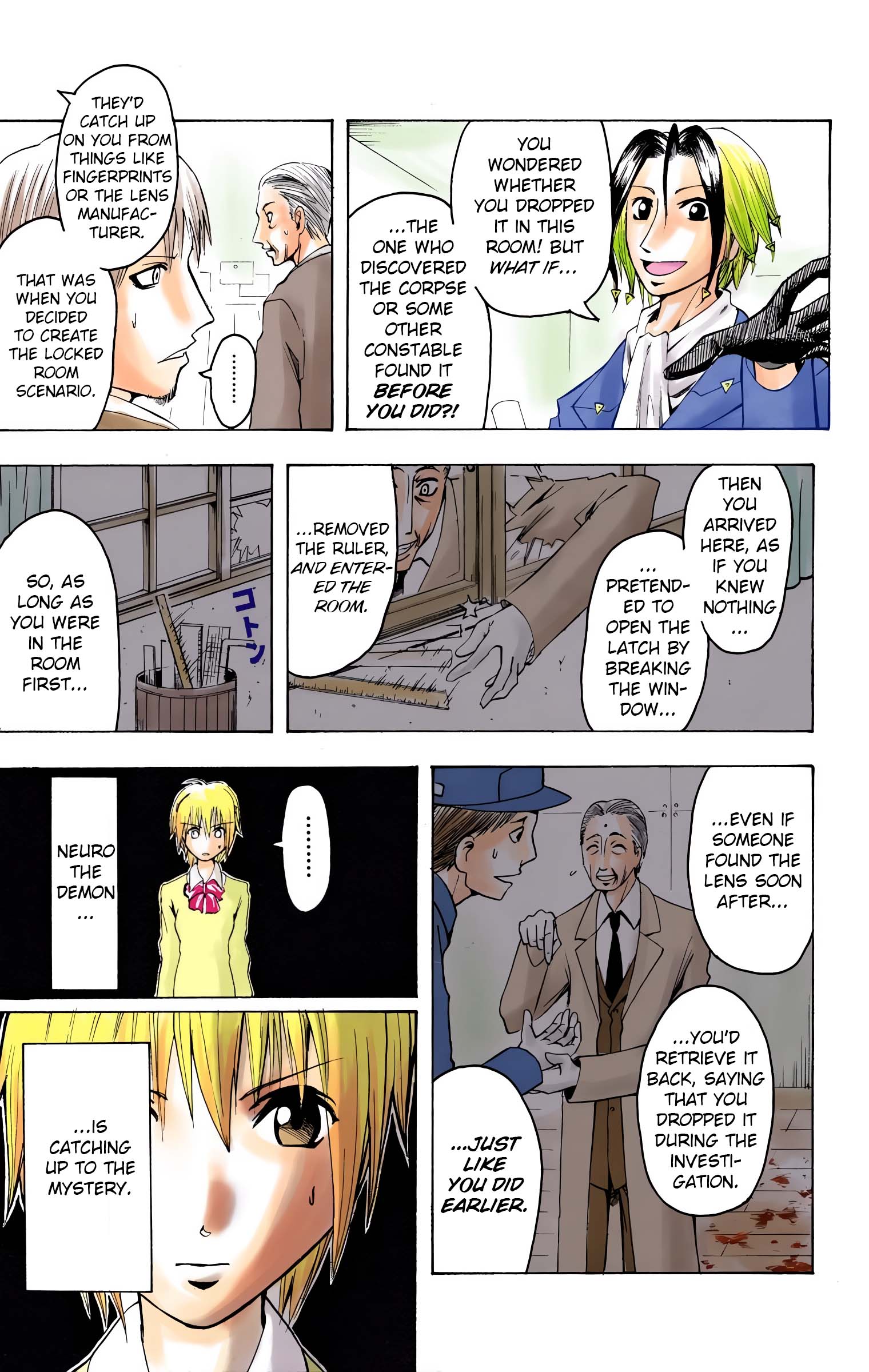 Neuro: Supernatural Detective (Official Colored) Face 第9页