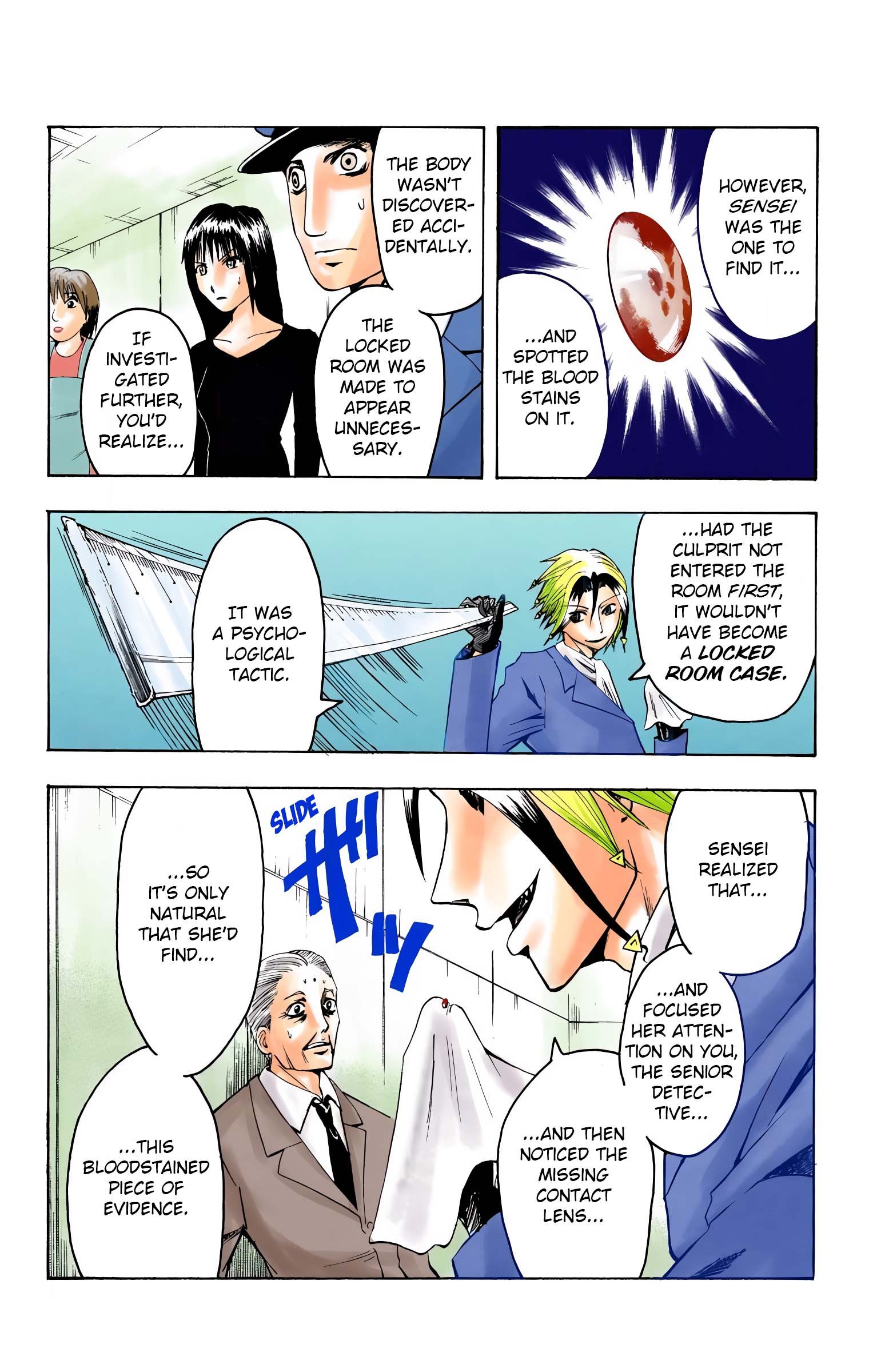 Neuro: Supernatural Detective (Official Colored) Face 第10页