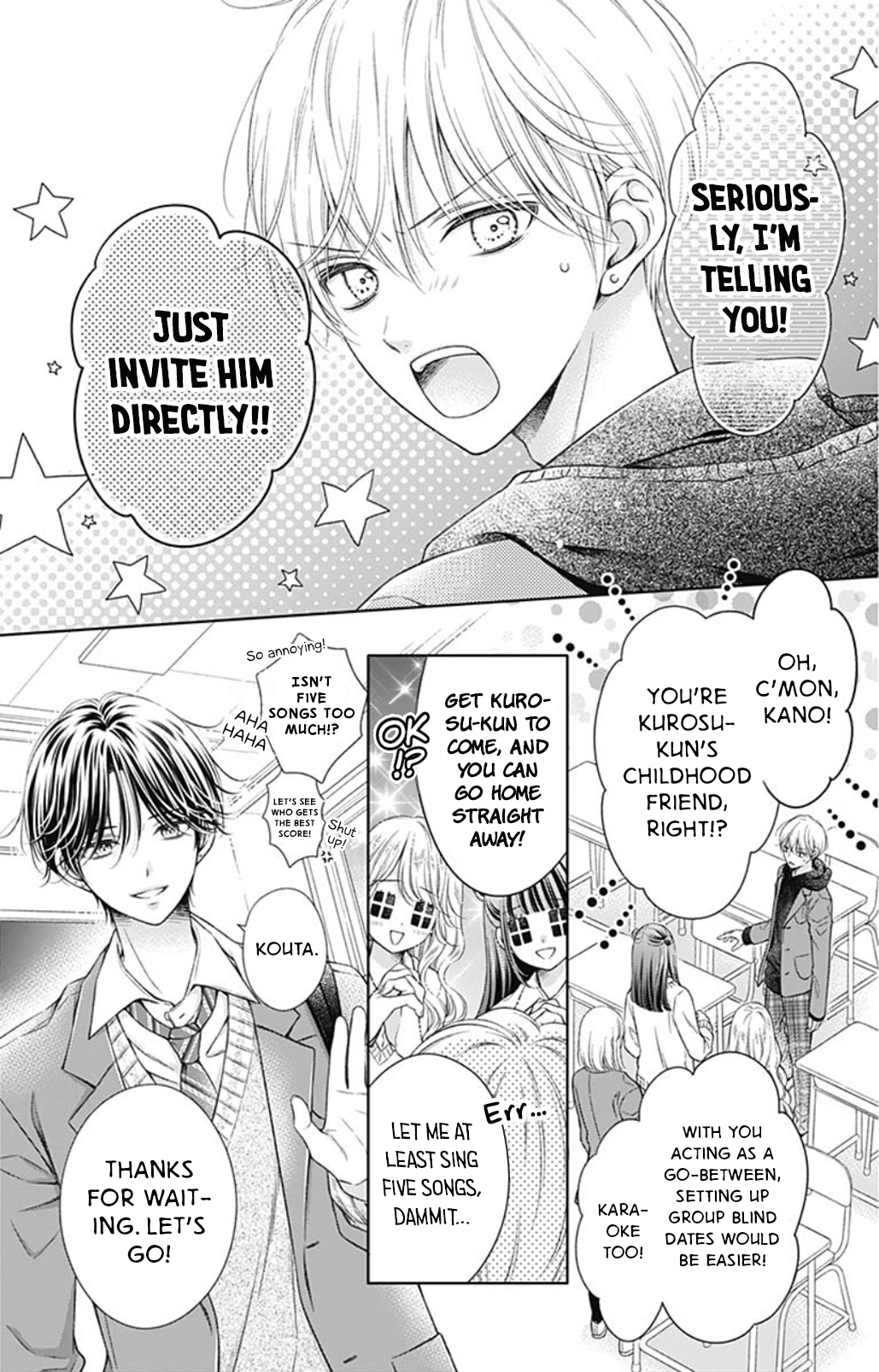 Rudolf's First Love 第3页