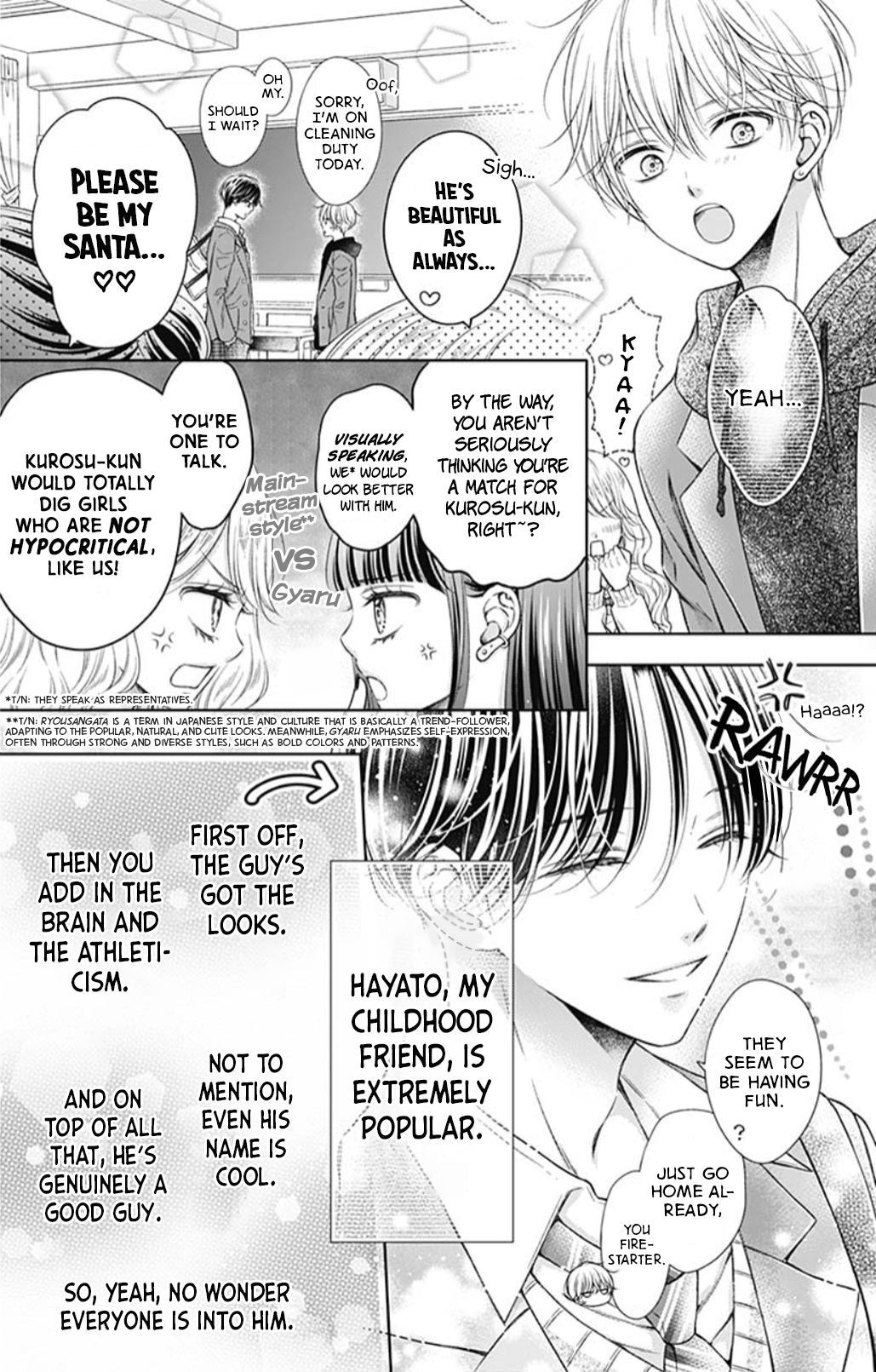 Rudolf's First Love 第4页