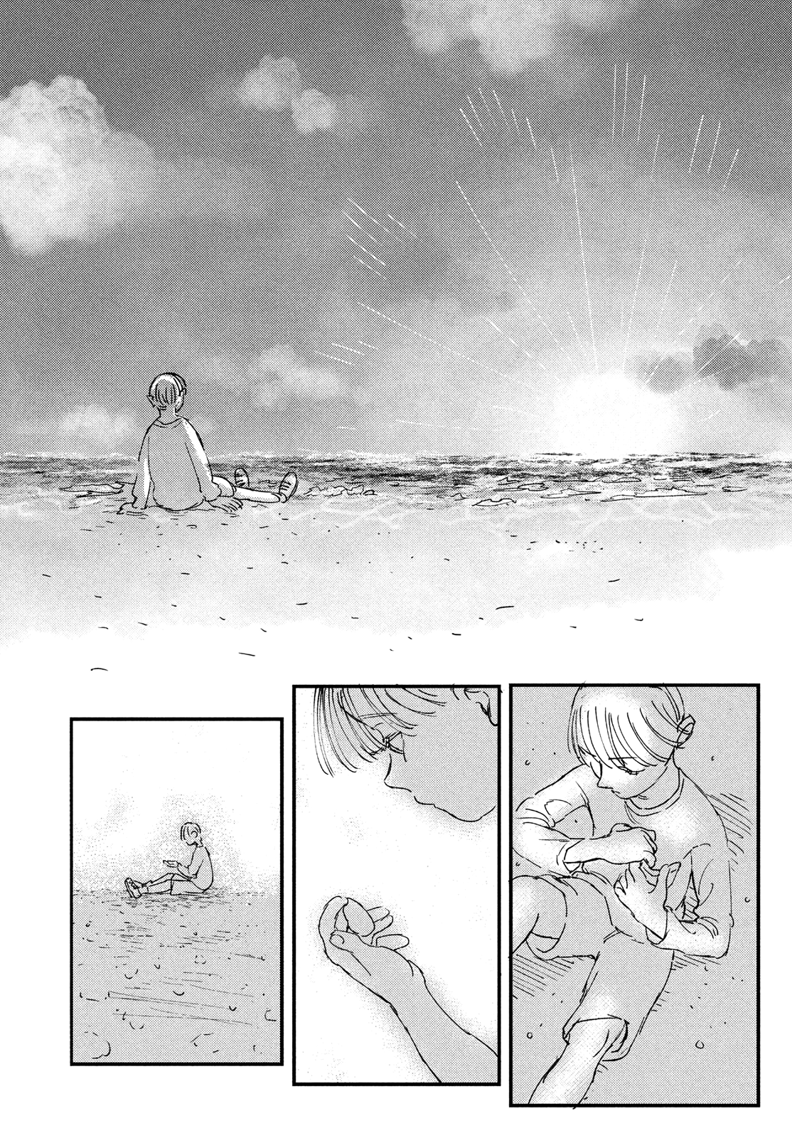 Do You Believe in Memories? Oneshot 第18页