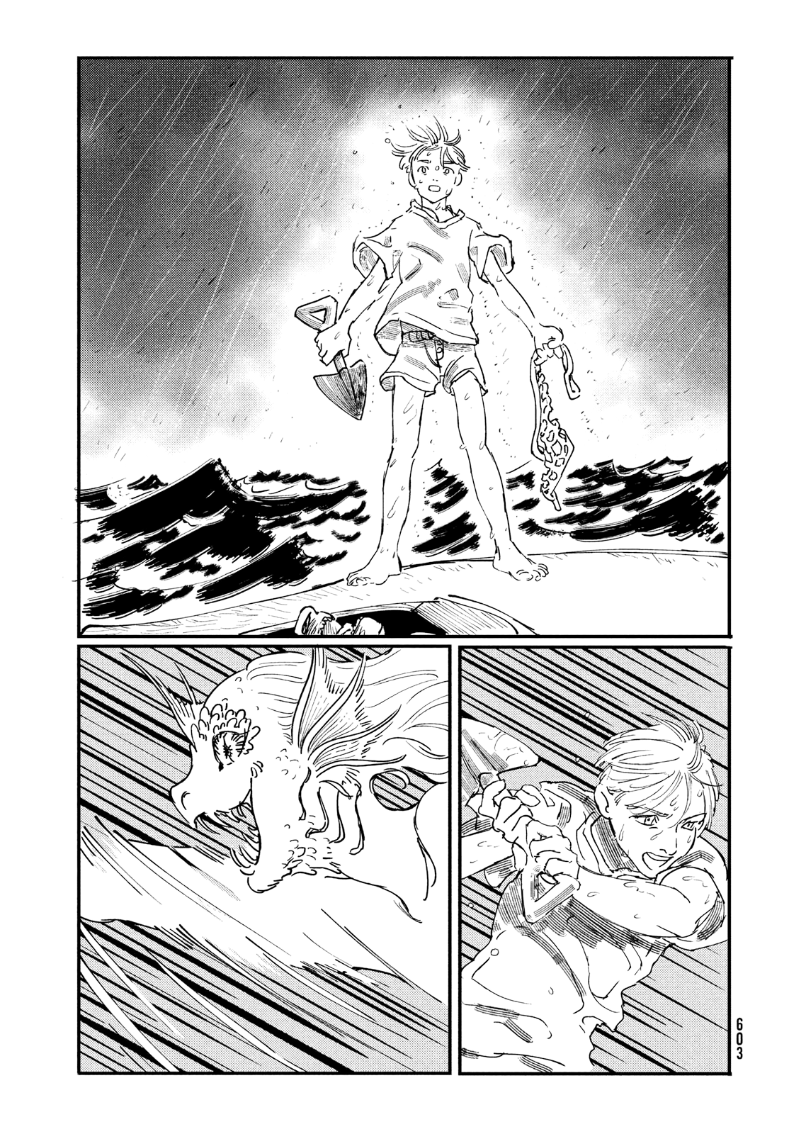 Do You Believe in Memories? Oneshot 第25页
