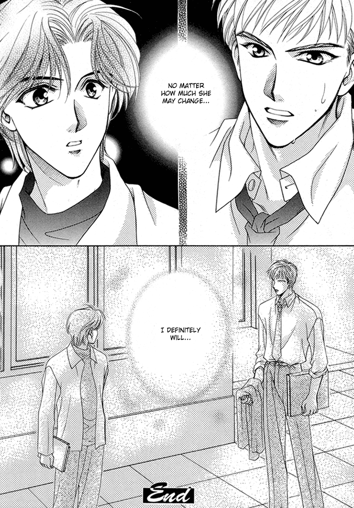 Renai Plus α And Yet I Still Love You 第17页