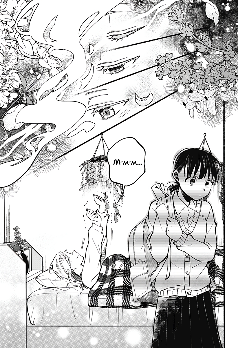 Toumin Shoujo Oneshot 第41页