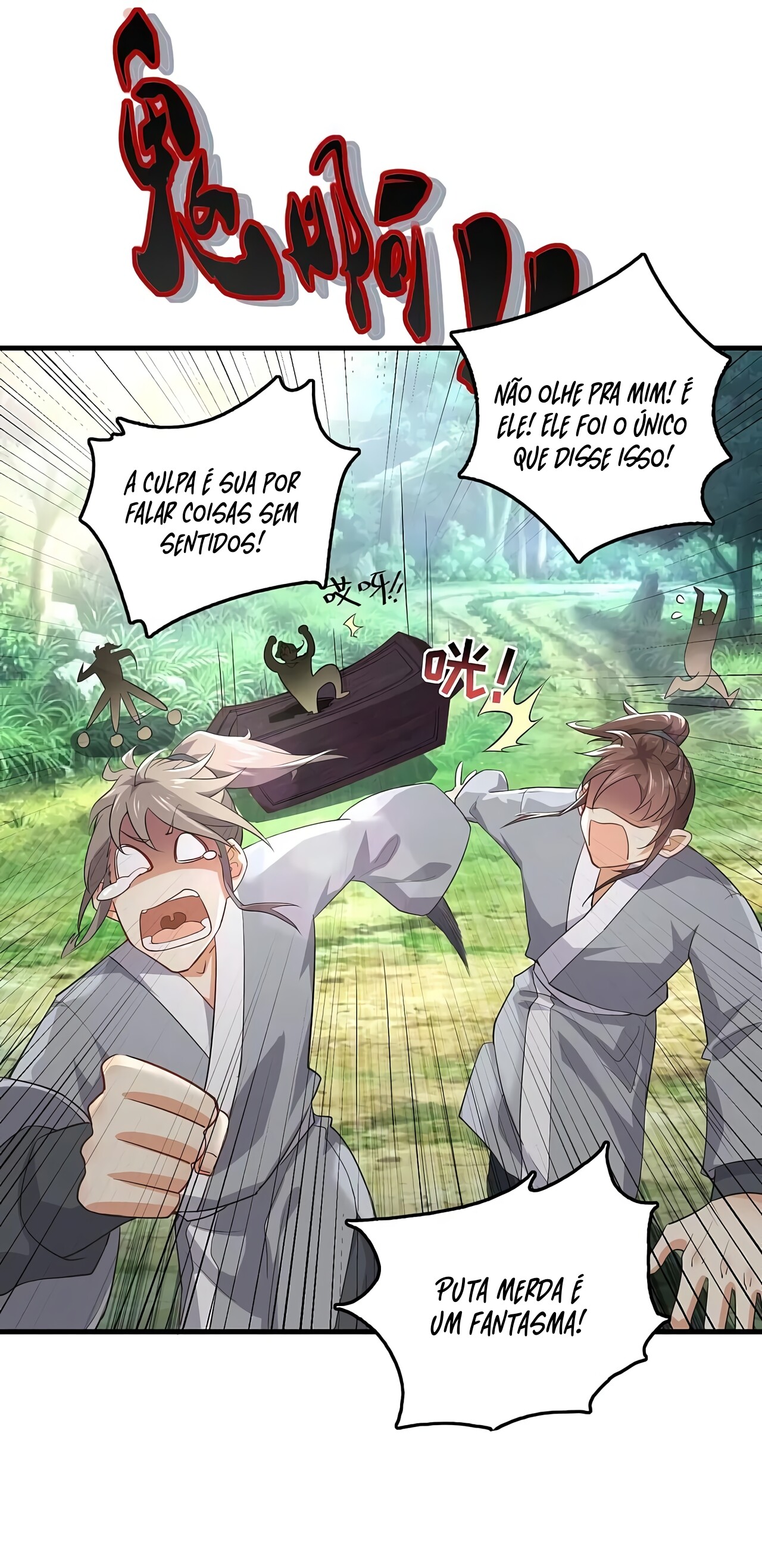 Greatest Arrogant Son-In-Law Ch. 1 第14页