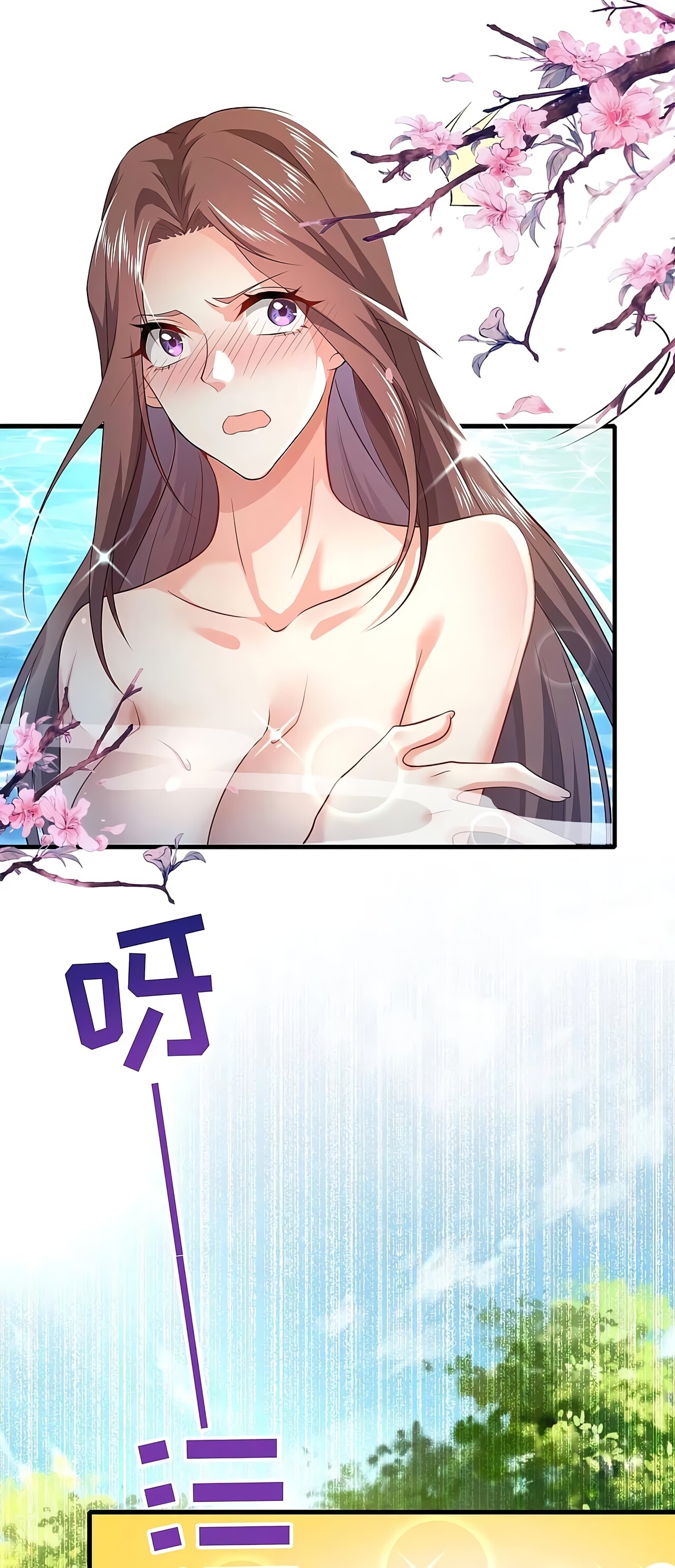 Greatest Arrogant Son-In-Law Ch. 1 第25页
