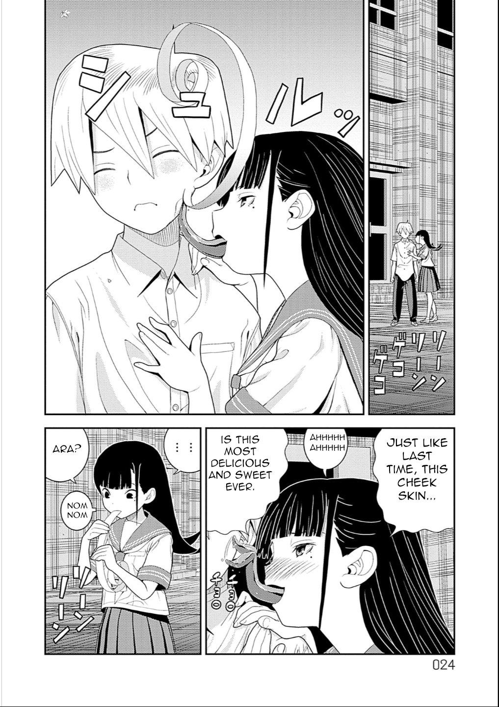 Yoka-san ga Nameru Ch. 3 第2页