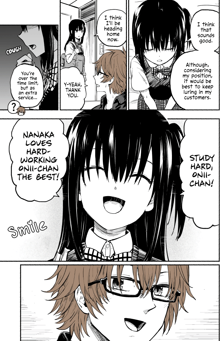 That Time I Rented a Little Sister Ch. 2 第4页