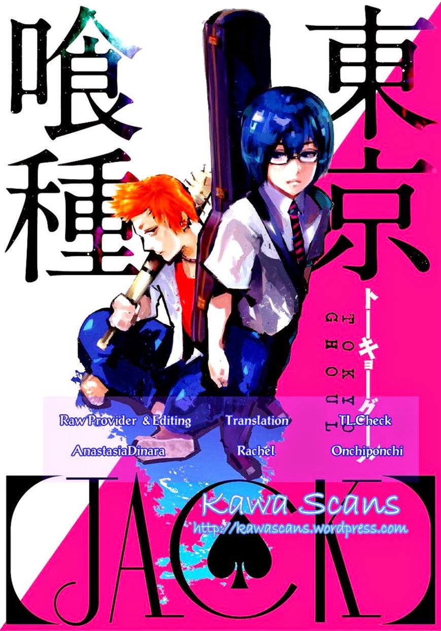 Toukyou Ghoul: JACK #002 第28页