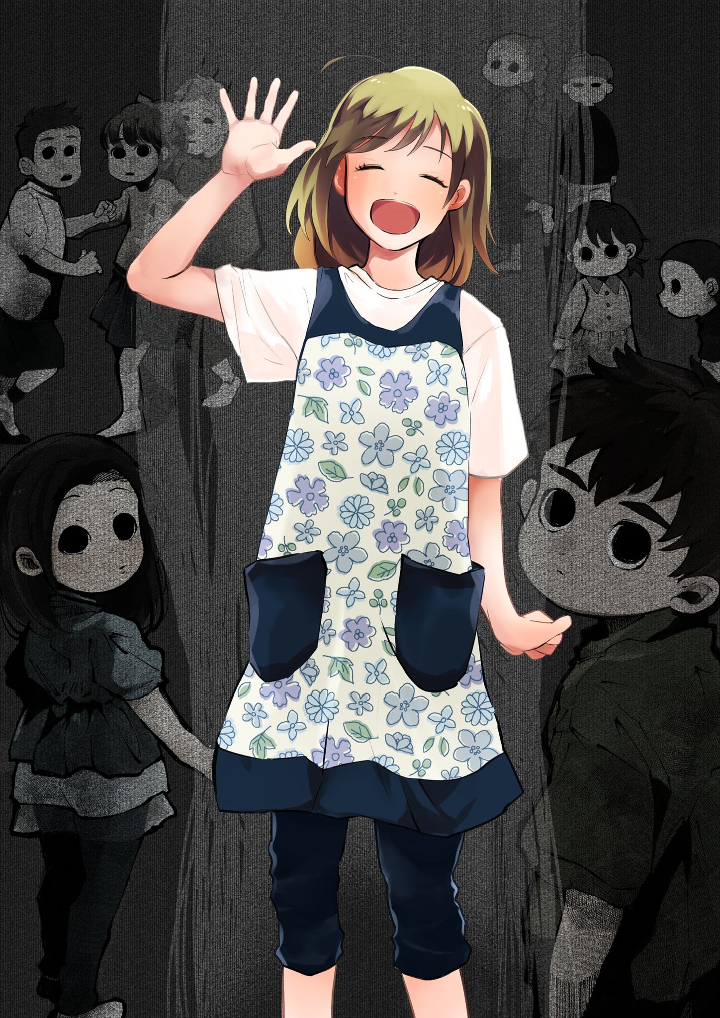 Chie-sensei wa Mienai Oneshot 第2页