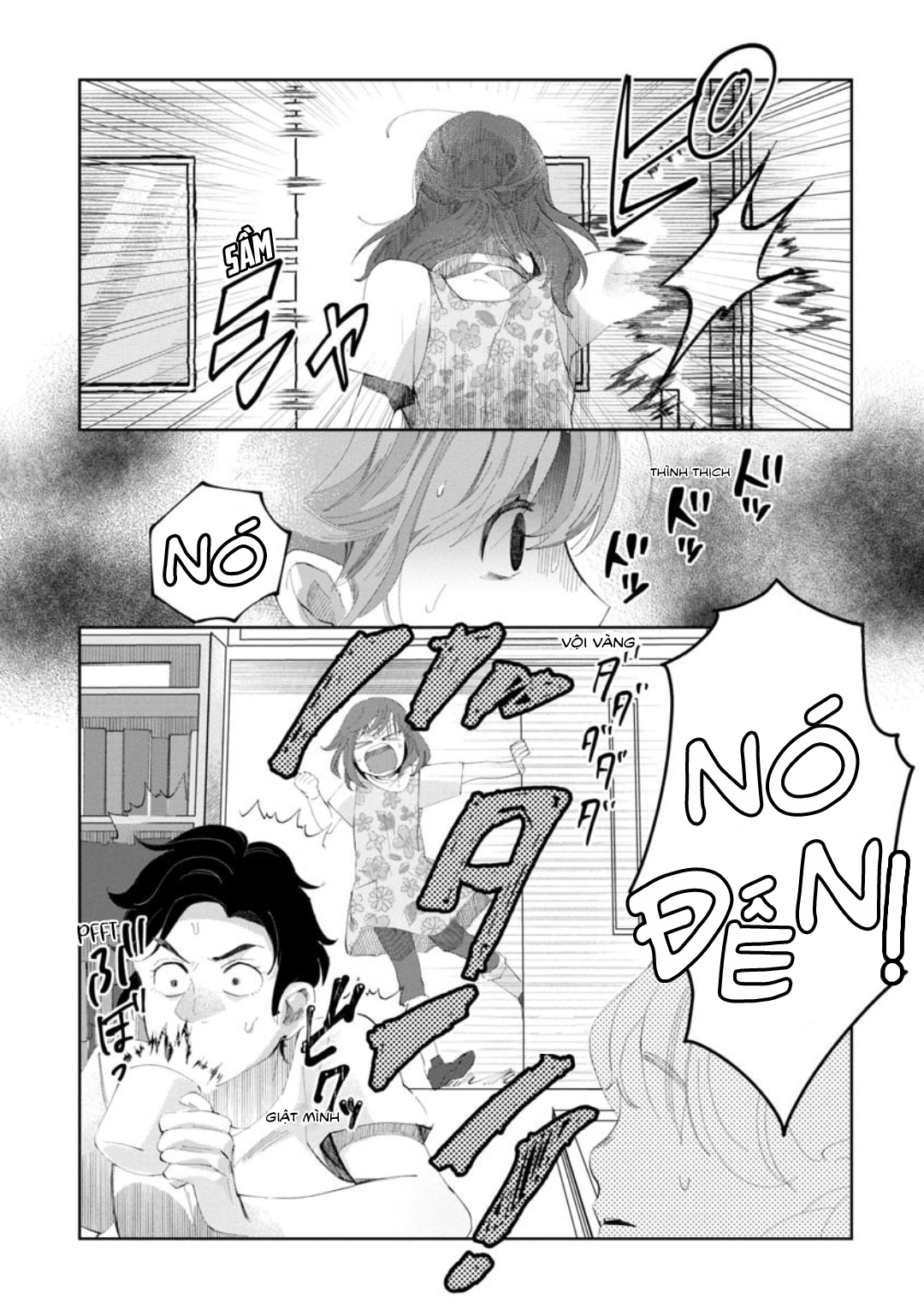 Chie-sensei wa Mienai Oneshot 第17页
