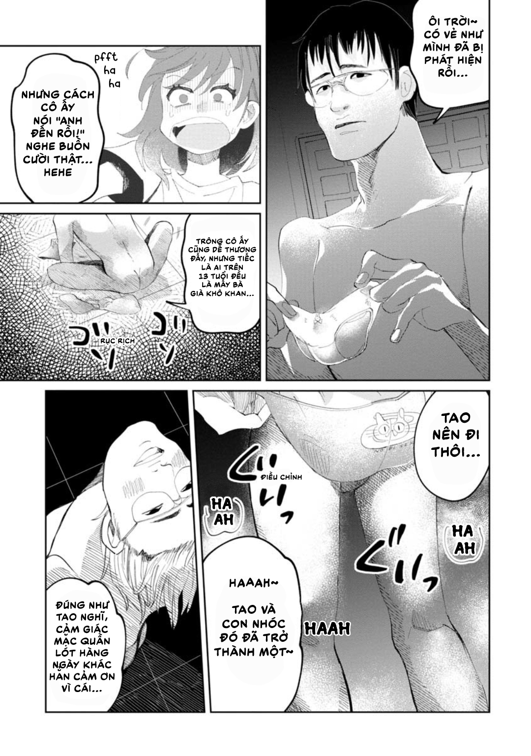 Chie-sensei wa Mienai Oneshot 第19页