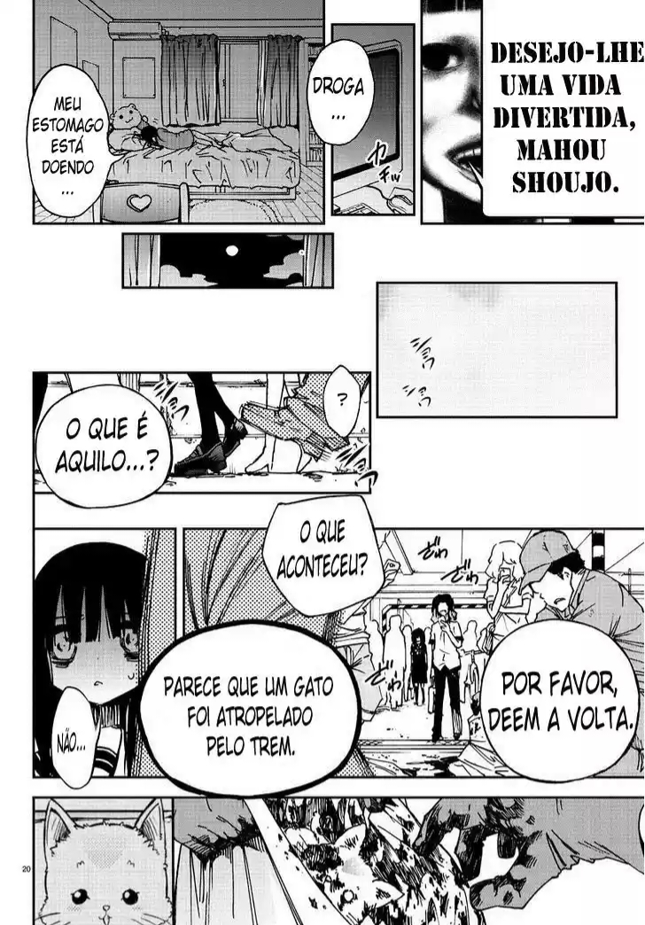 Magical Girl Site Mahou Shoujo Site 第19页