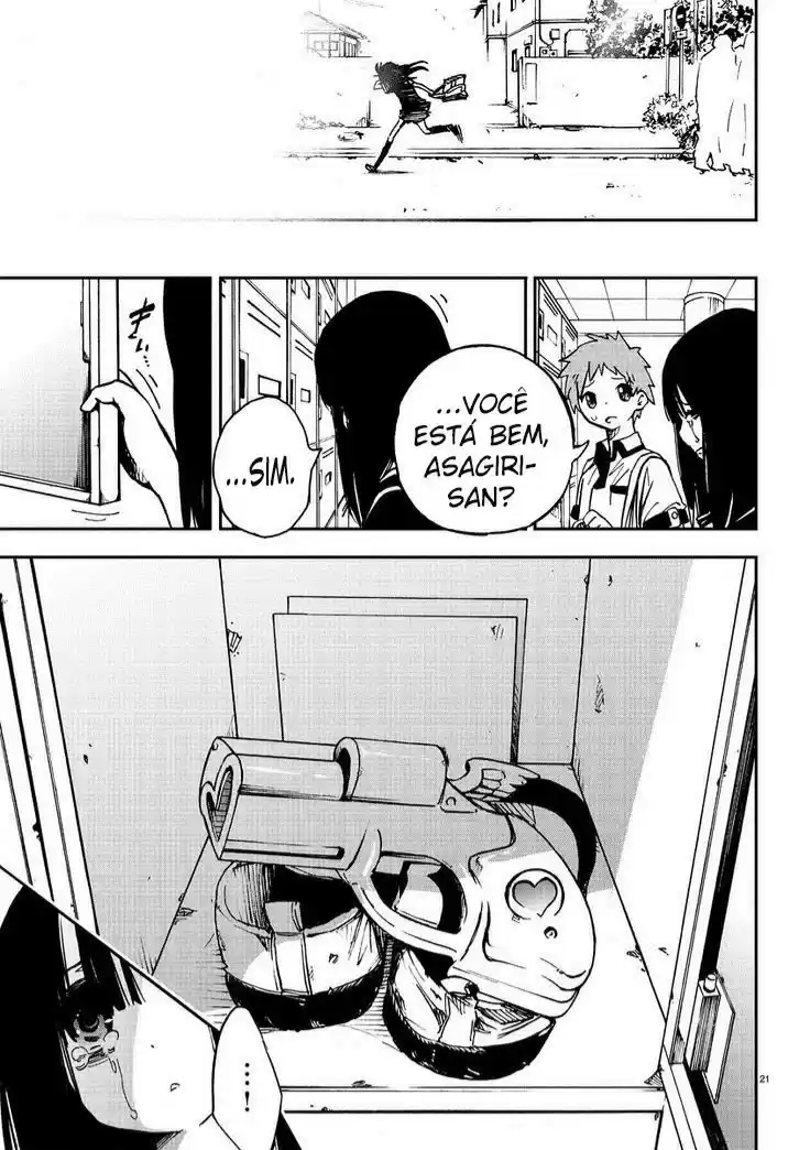 Magical Girl Site Mahou Shoujo Site 第20页