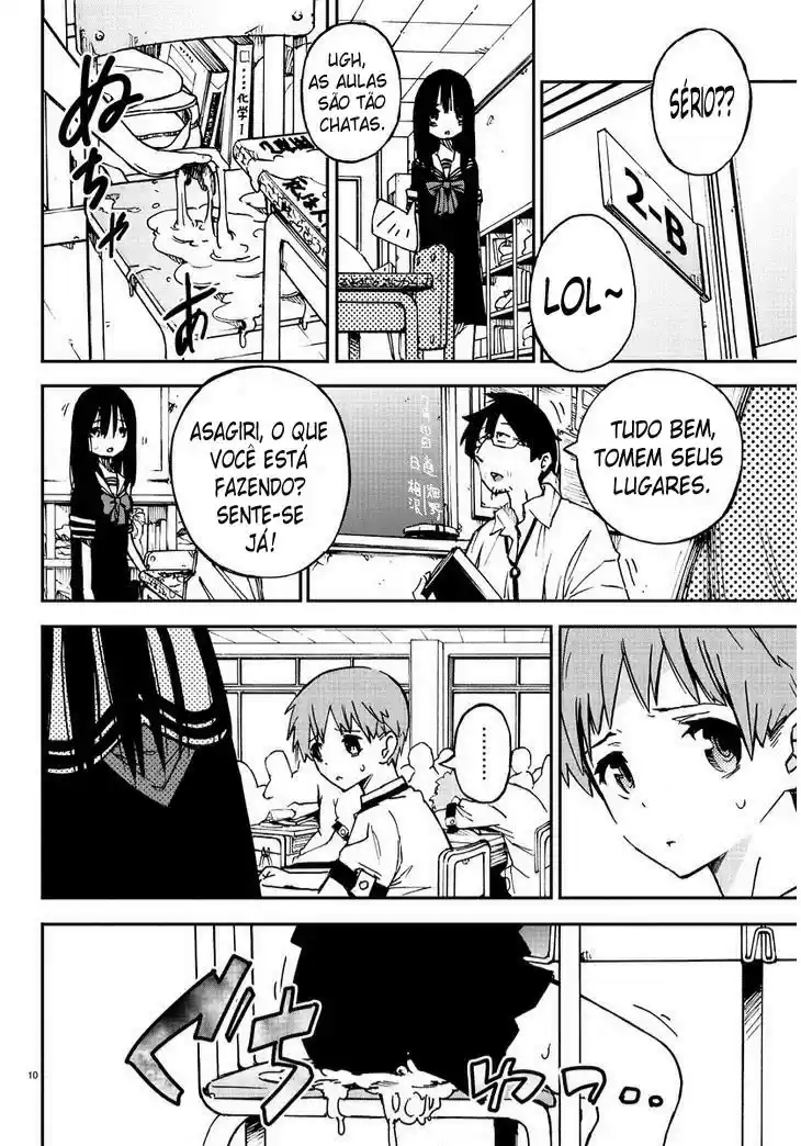 Magical Girl Site Mahou Shoujo Site 第9页