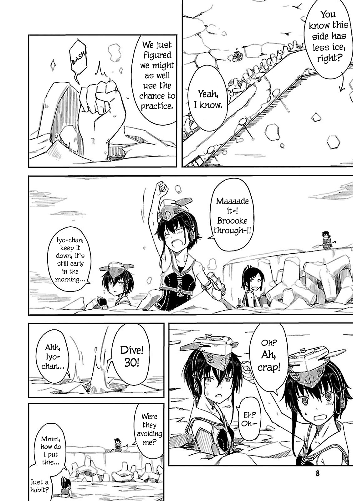 Kantai Collection - Comic a la Carte - Maizuru Chinjufu Hen Errands 第4页