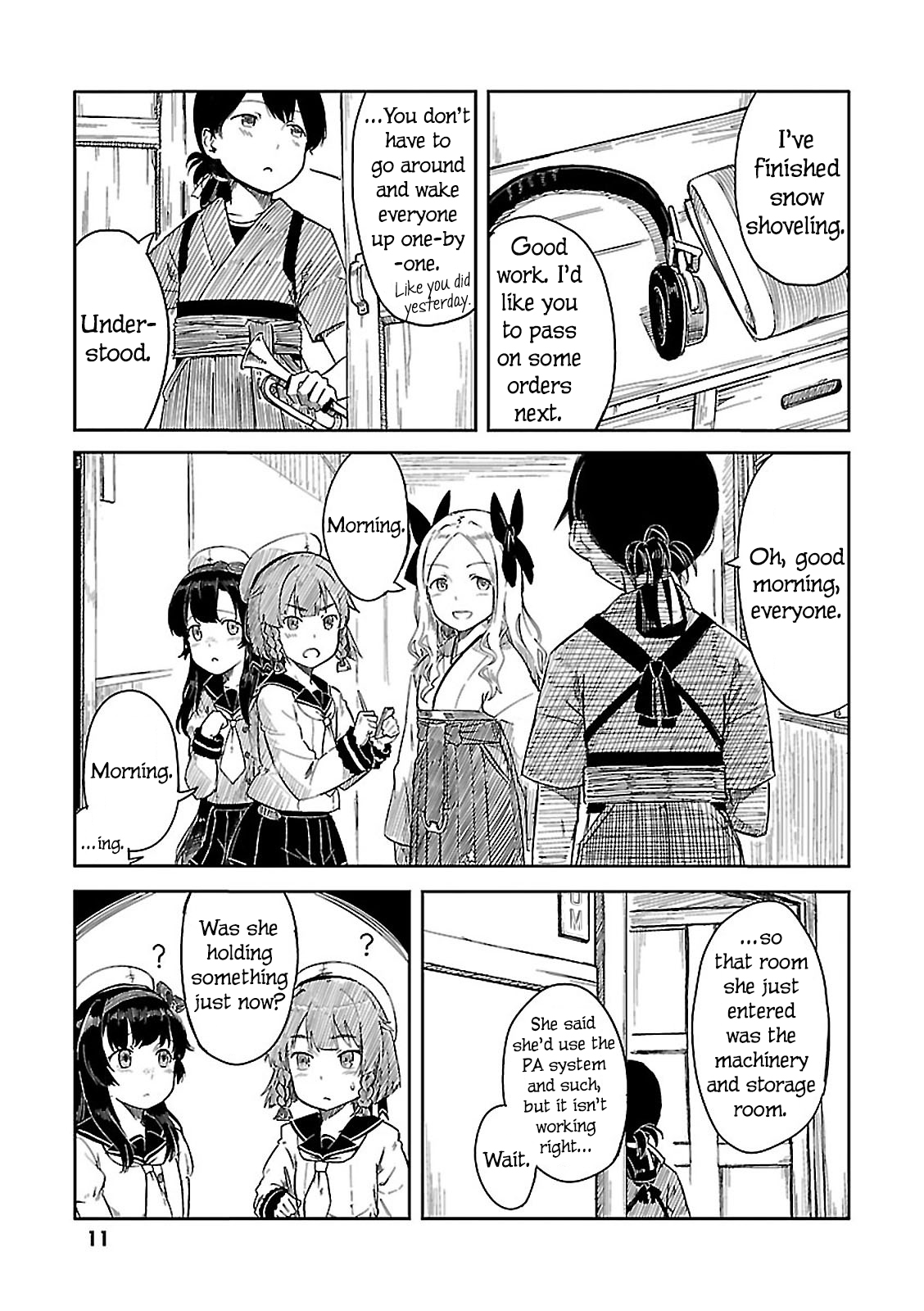 Kantai Collection - Comic a la Carte - Maizuru Chinjufu Hen Errands 第7页
