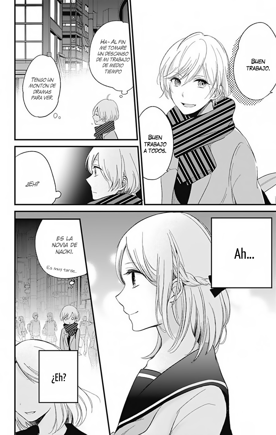 Kimi wa Nani mo Shiranai Vol. 1 Ch. 4 第11页