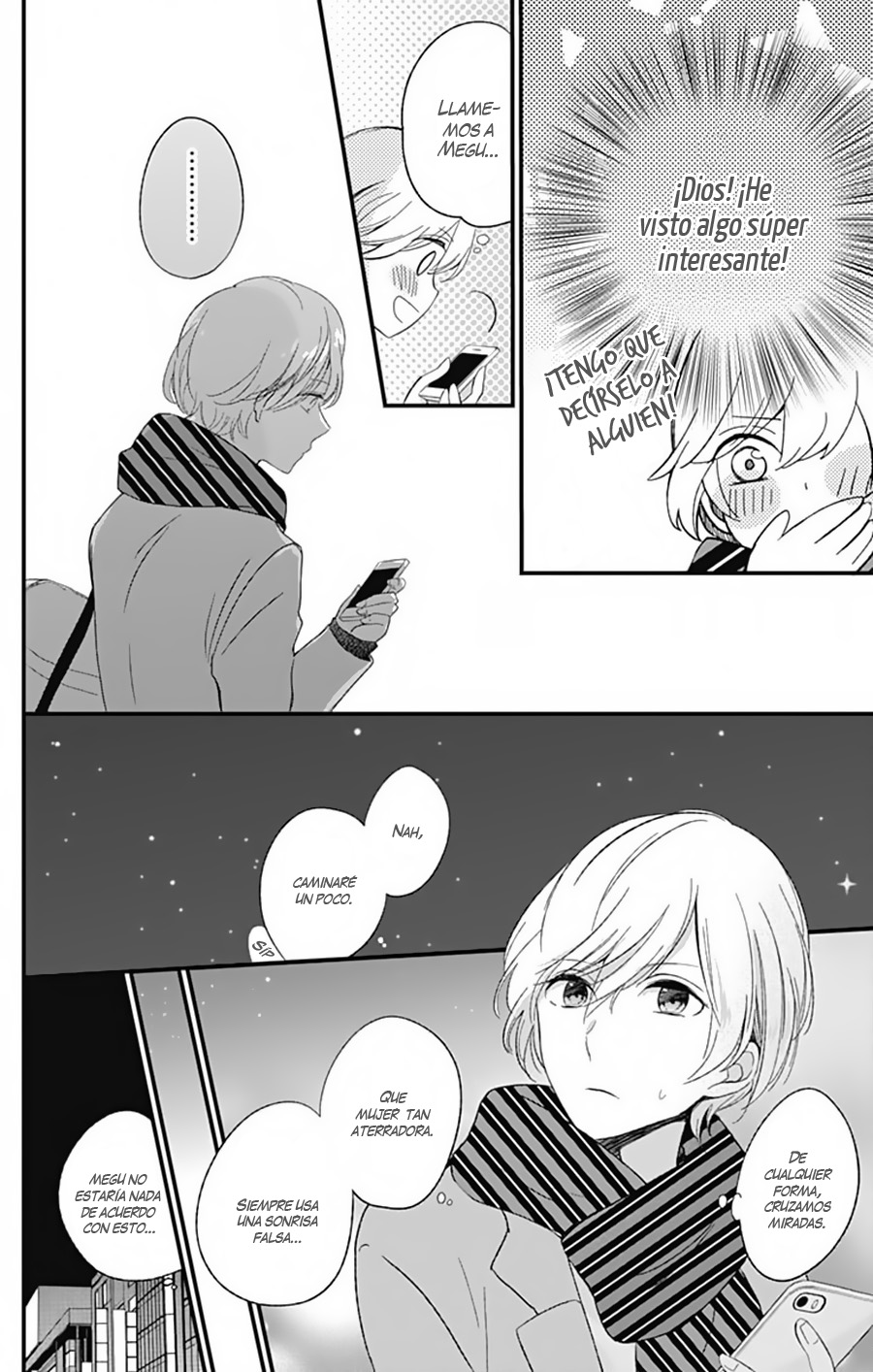 Kimi wa Nani mo Shiranai Vol. 1 Ch. 4 第13页