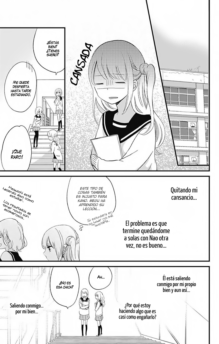Kimi wa Nani mo Shiranai Vol. 1 Ch. 4 第14页