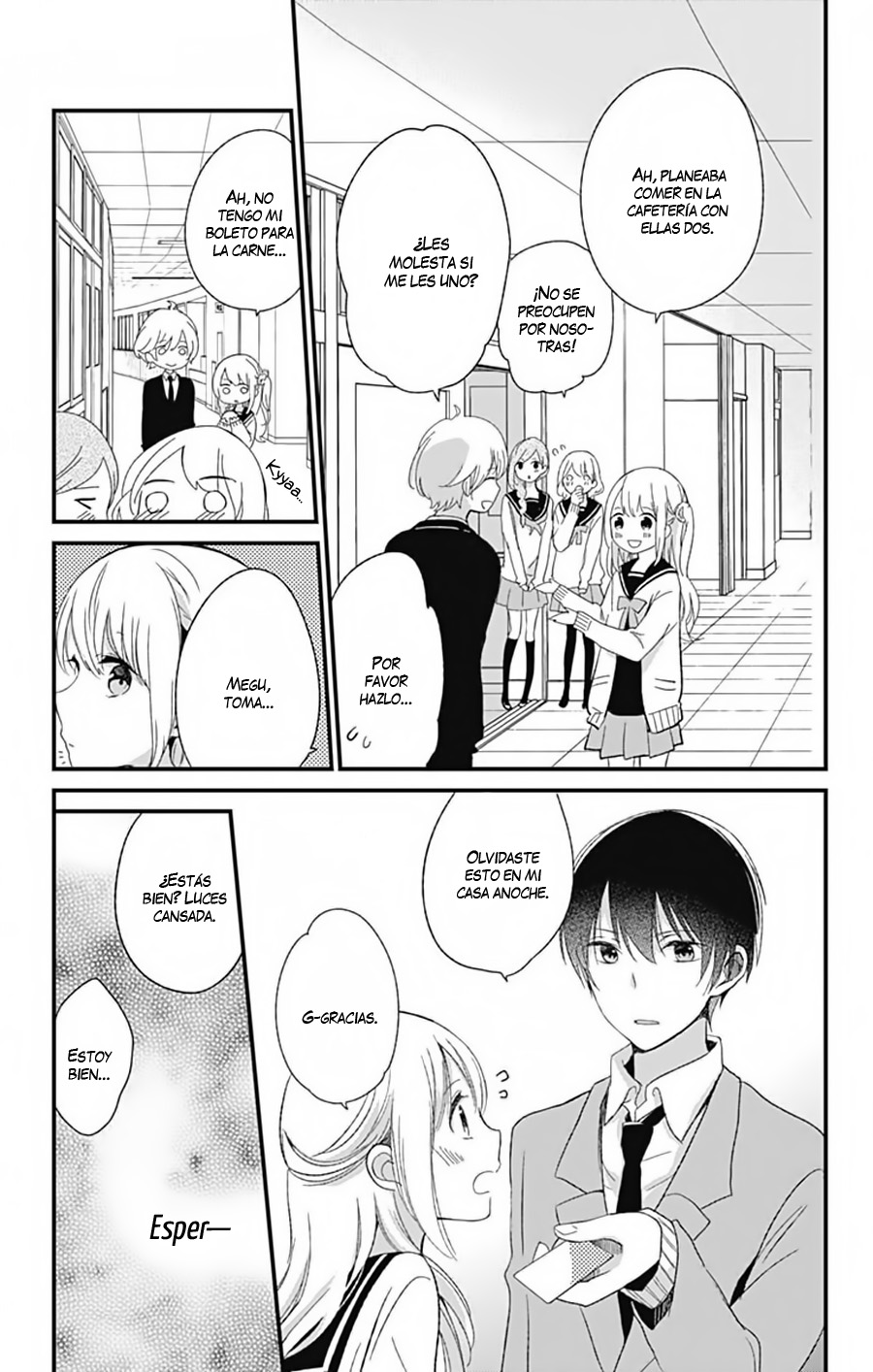 Kimi wa Nani mo Shiranai Vol. 1 Ch. 4 第16页