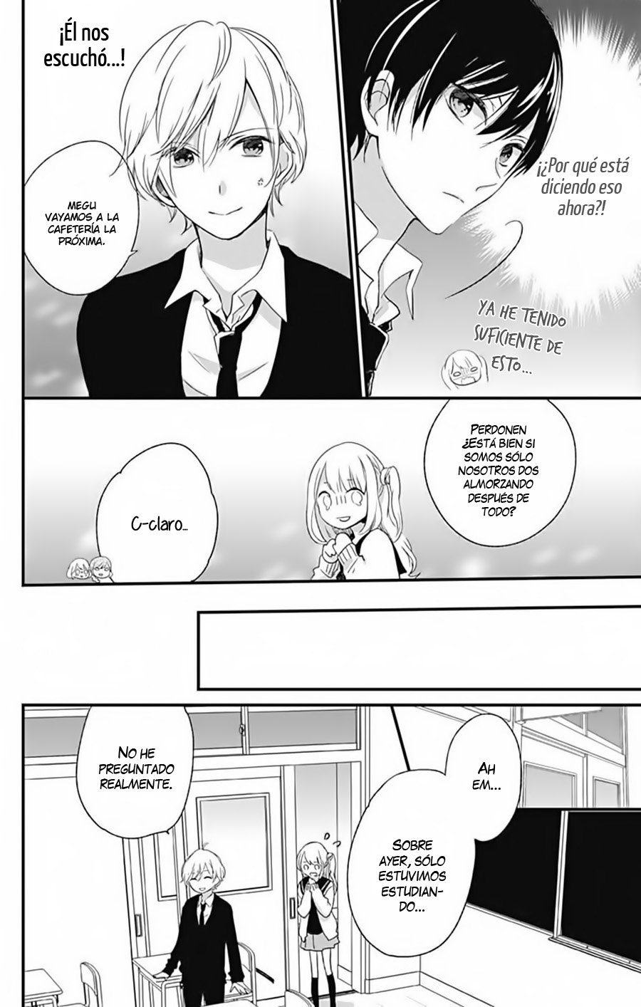 Kimi wa Nani mo Shiranai Vol. 1 Ch. 4 第17页