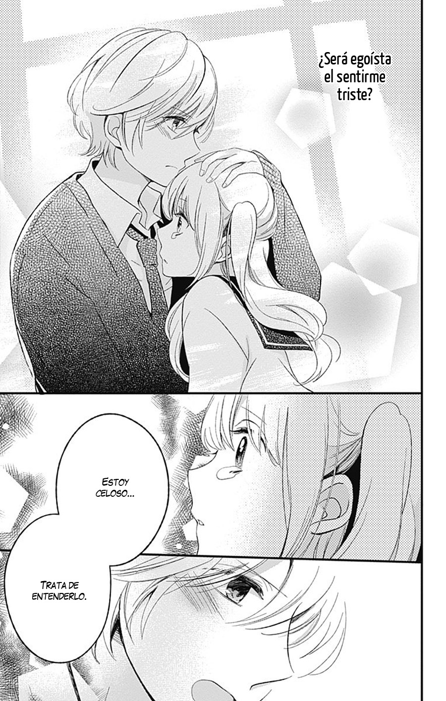 Kimi wa Nani mo Shiranai Vol. 1 Ch. 4 第21页