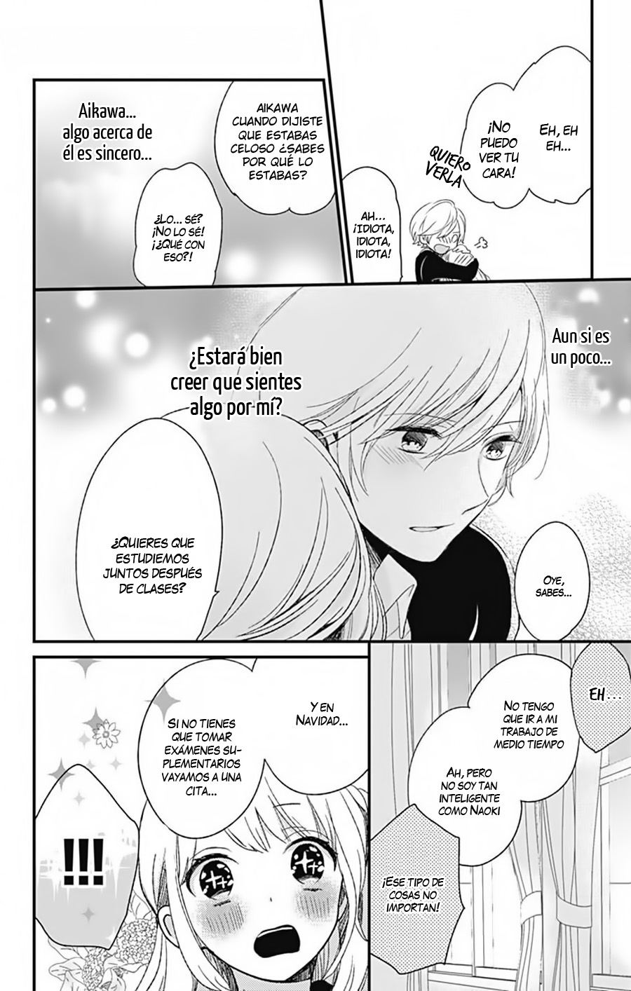 Kimi wa Nani mo Shiranai Vol. 1 Ch. 4 第22页