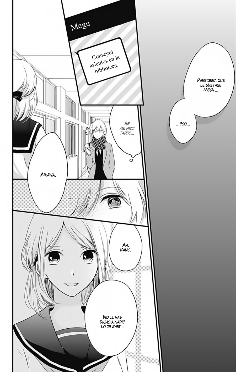 Kimi wa Nani mo Shiranai Vol. 1 Ch. 4 第24页