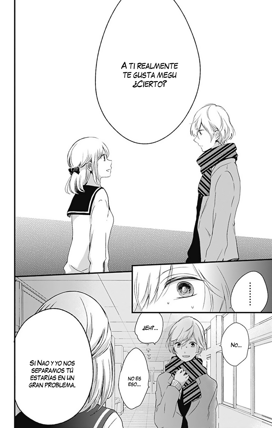 Kimi wa Nani mo Shiranai Vol. 1 Ch. 4 第26页