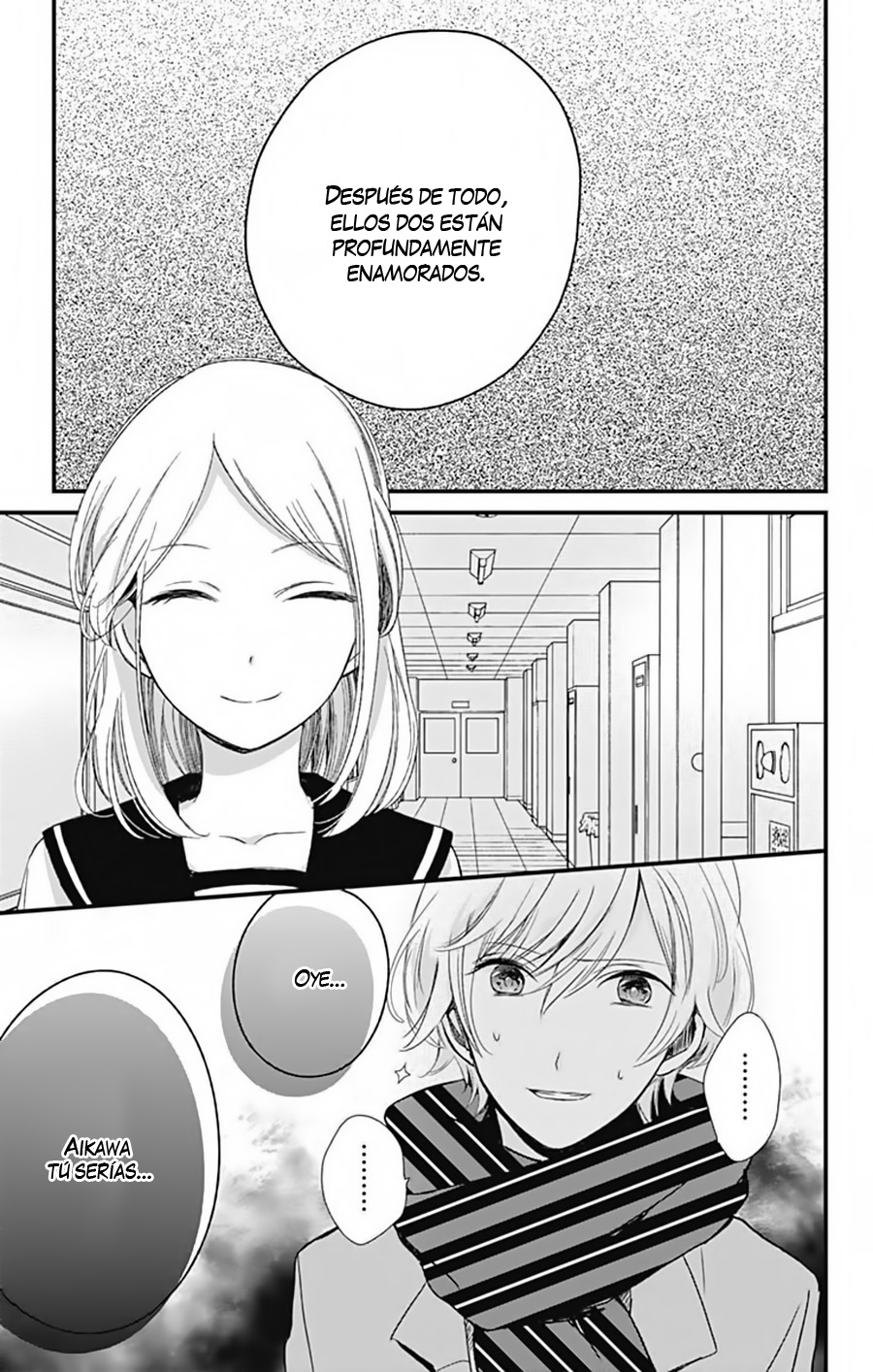 Kimi wa Nani mo Shiranai Vol. 1 Ch. 4 第27页