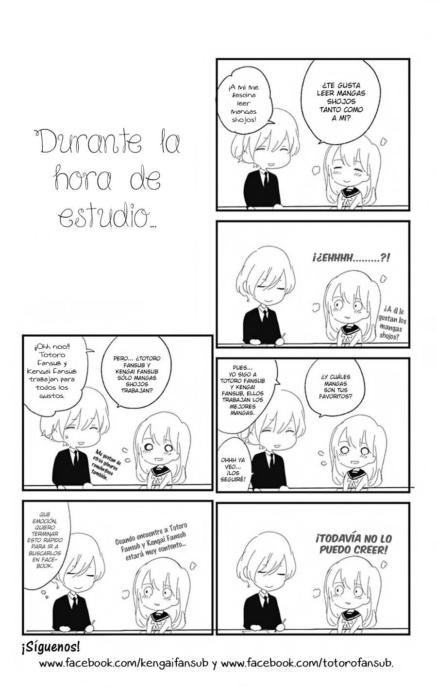 Kimi wa Nani mo Shiranai Vol. 1 Ch. 4 第31页