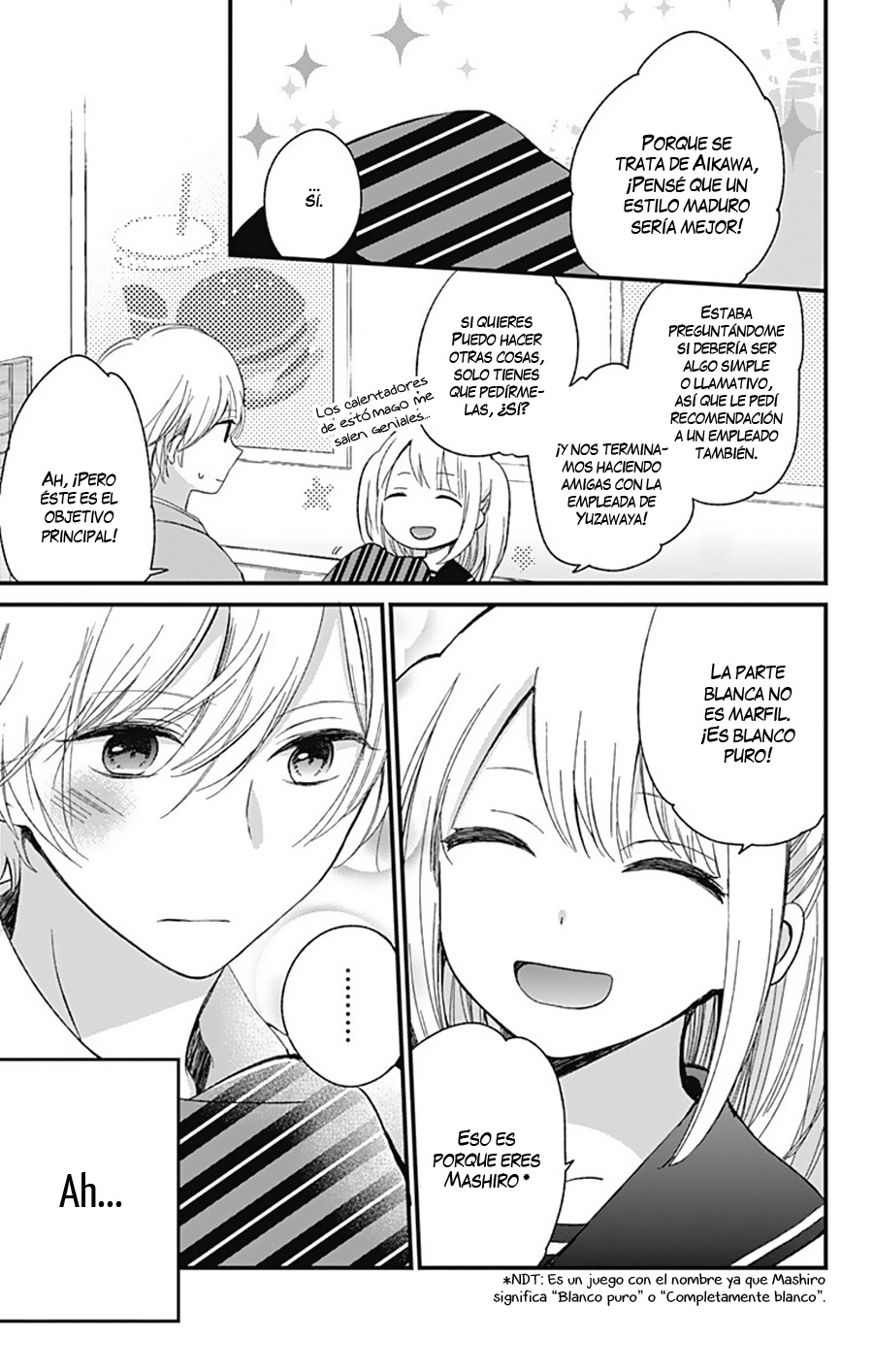 Kimi wa Nani mo Shiranai Vol. 1 Ch. 4 第6页