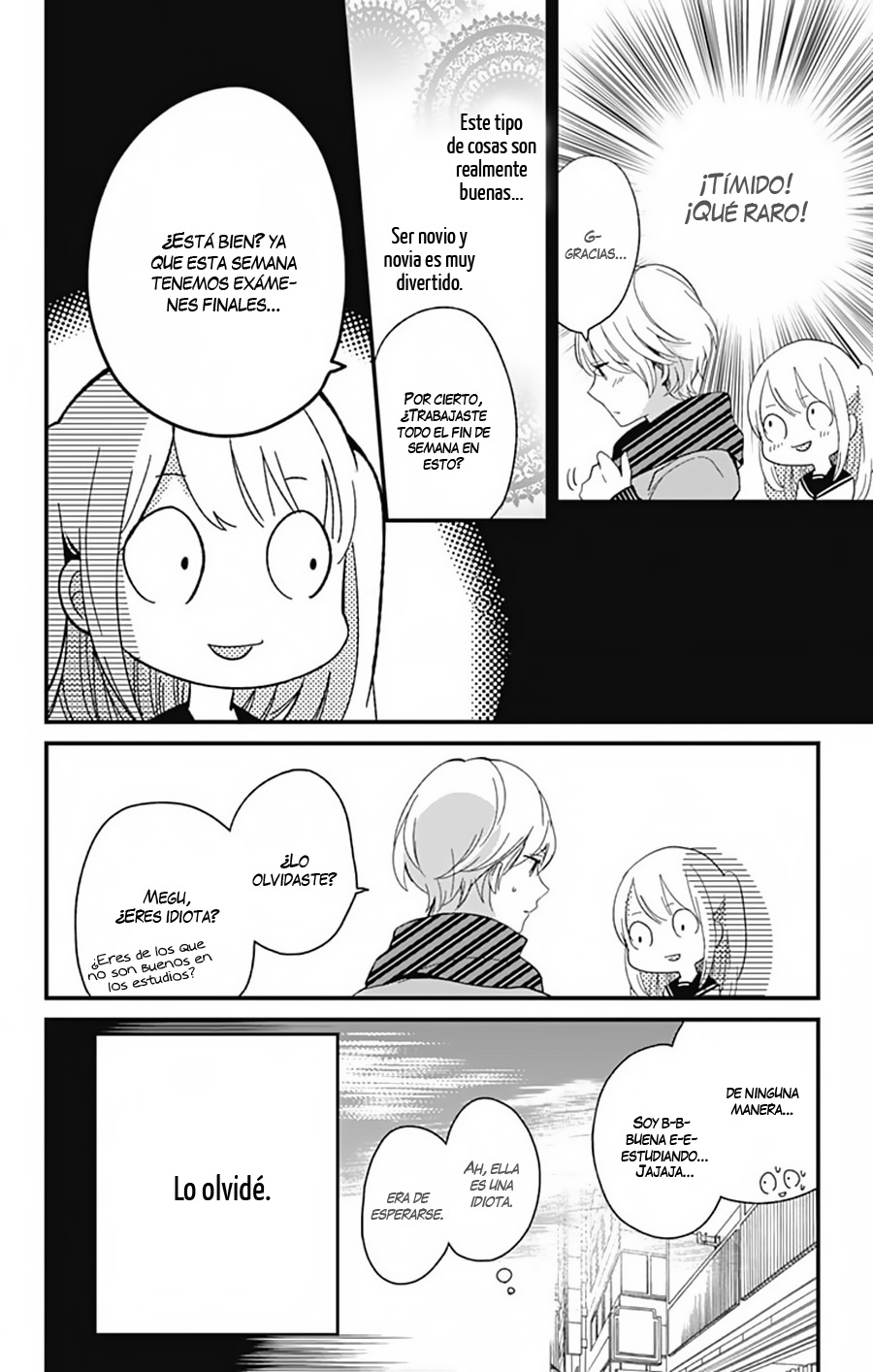 Kimi wa Nani mo Shiranai Vol. 1 Ch. 4 第7页