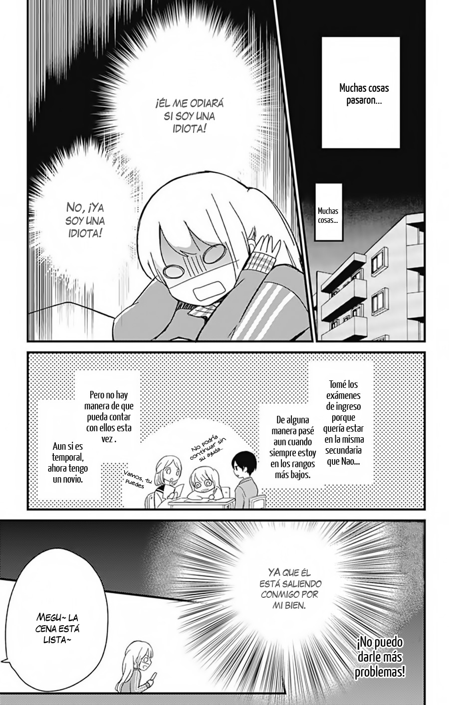 Kimi wa Nani mo Shiranai Vol. 1 Ch. 4 第8页