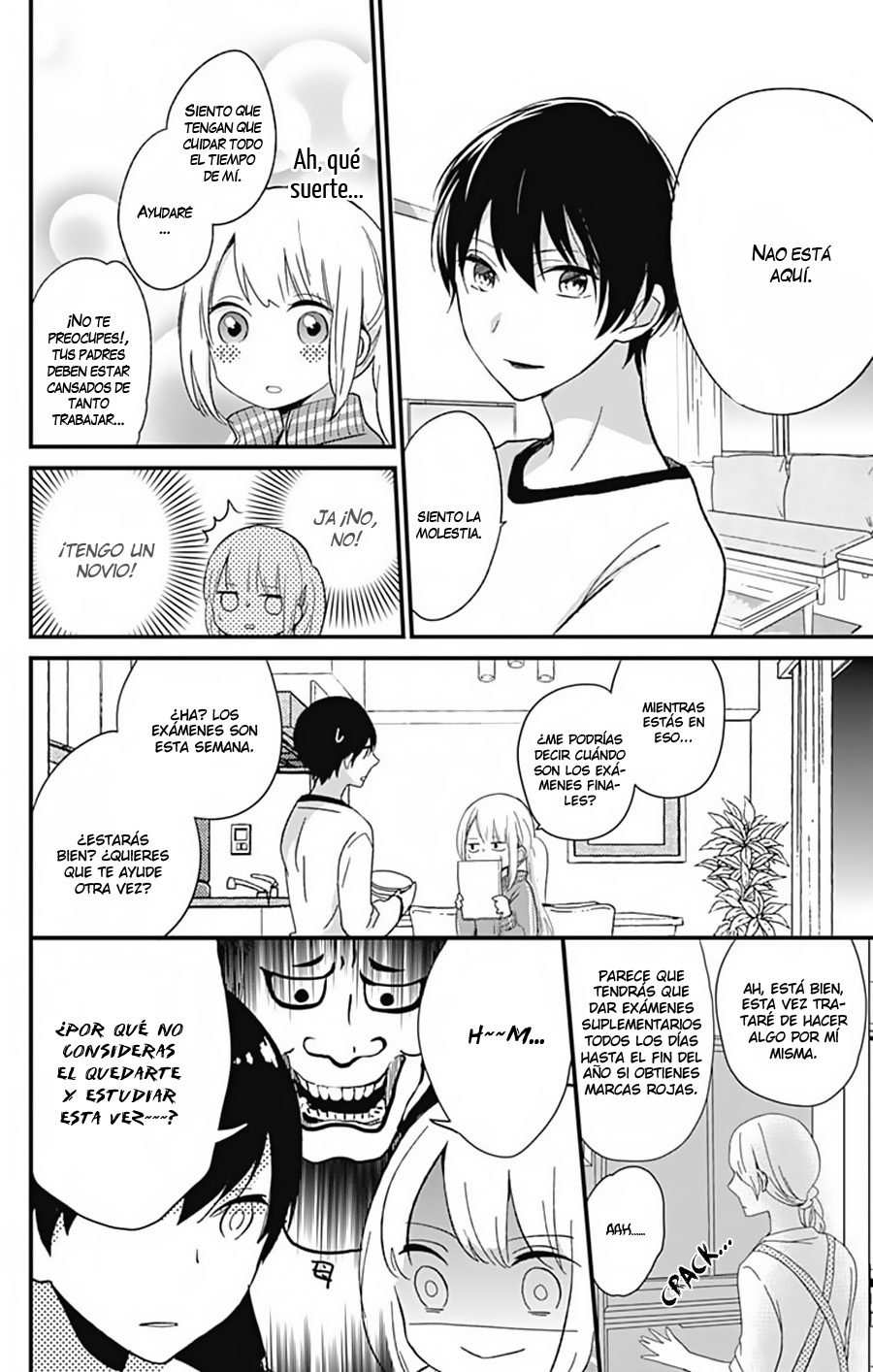 Kimi wa Nani mo Shiranai Vol. 1 Ch. 4 第9页