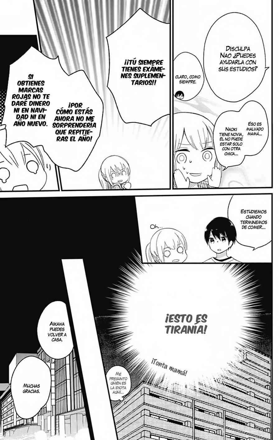 Kimi wa Nani mo Shiranai Vol. 1 Ch. 4 第10页