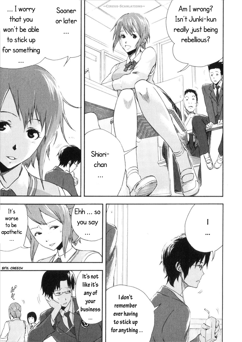 Reideen Vol. 1 Ch. 1 第16页