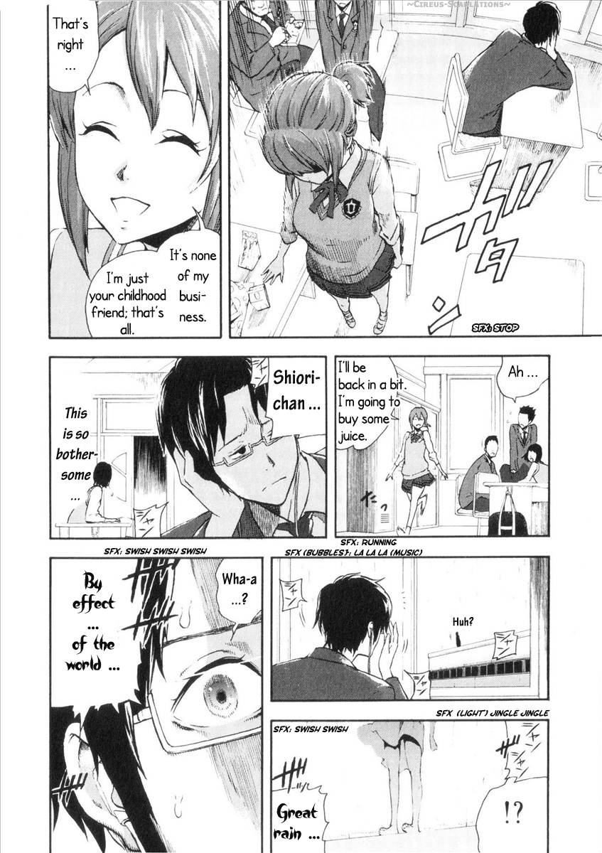 Reideen Vol. 1 Ch. 1 第17页