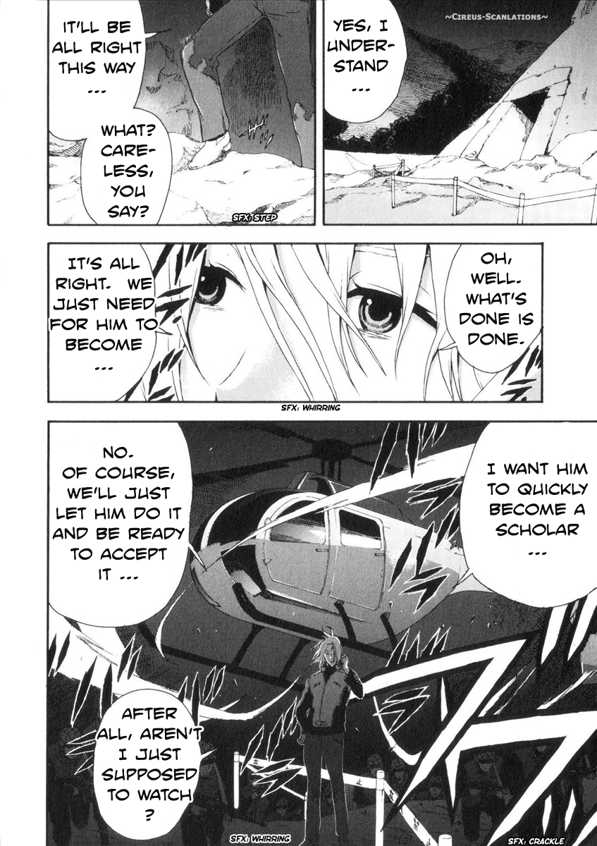 Reideen Vol. 1 Ch. 1 第29页