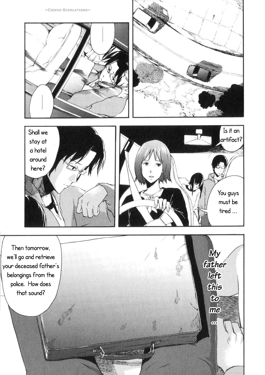 Reideen Vol. 1 Ch. 1 第30页
