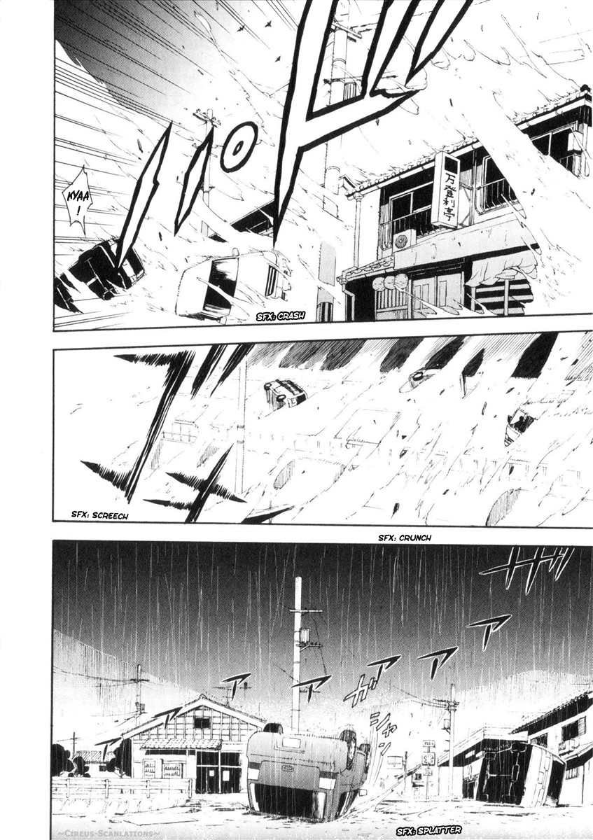 Reideen Vol. 1 Ch. 1 第34页