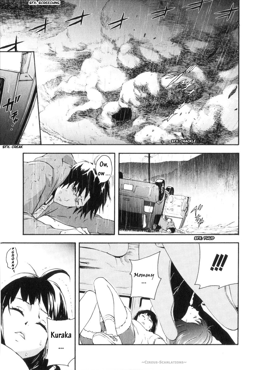 Reideen Vol. 1 Ch. 1 第35页