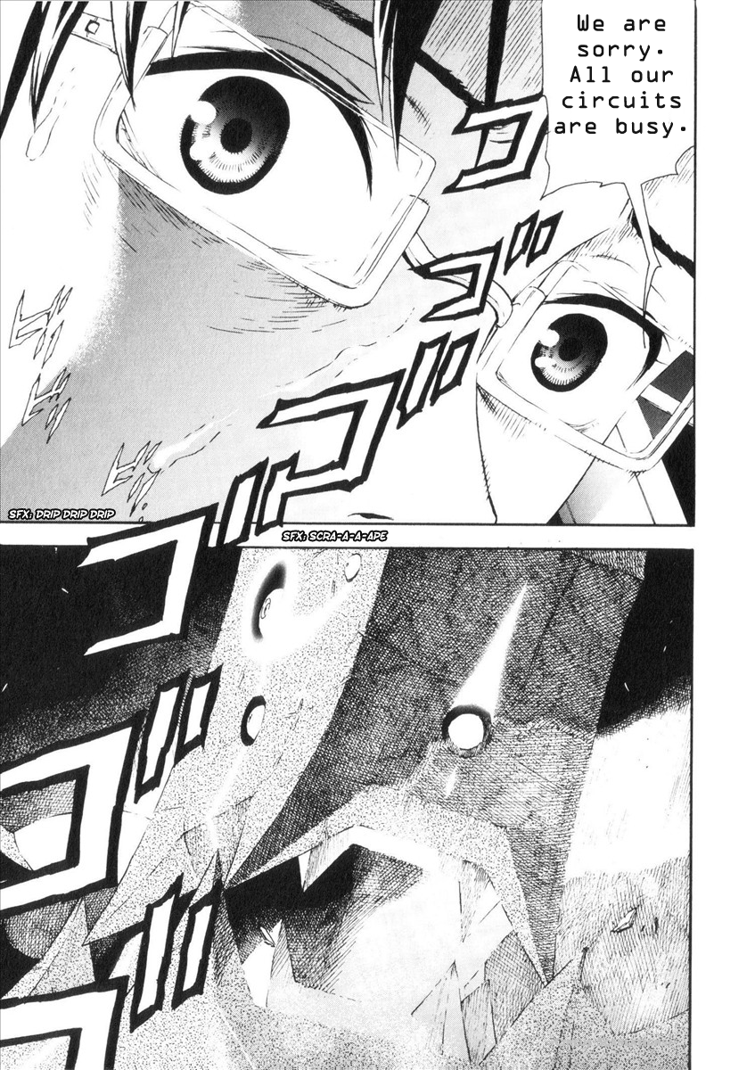 Reideen Vol. 1 Ch. 1 第37页