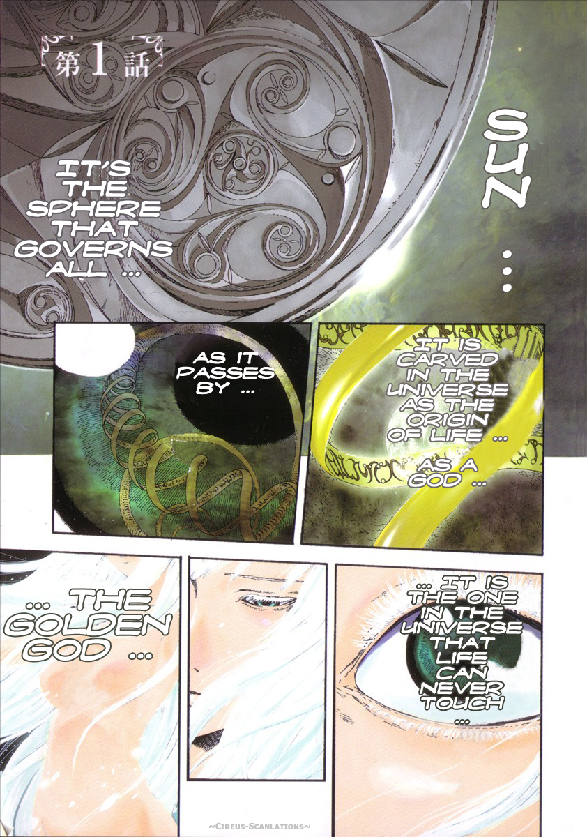 Reideen 第5页